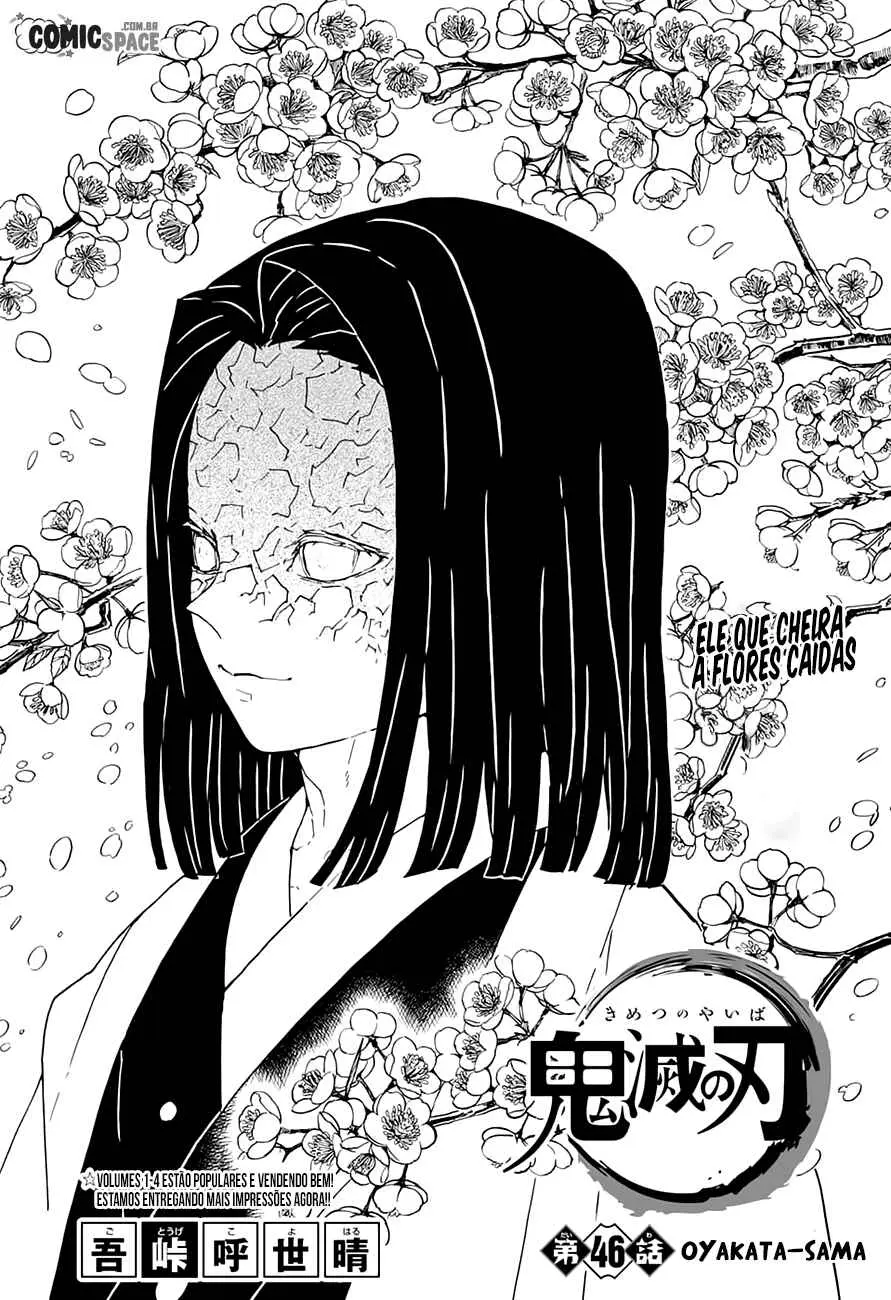 Read Demon Slayer Kimetsu no Yaiba PT Manga Online