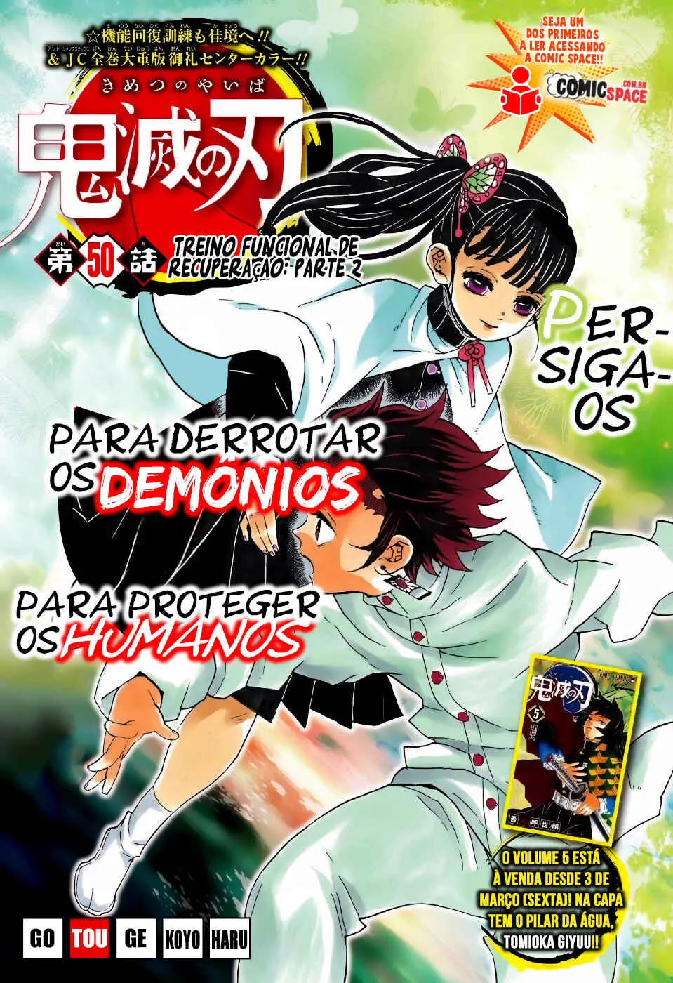 Read Demon Slayer Kimetsu no Yaiba PT Manga Online