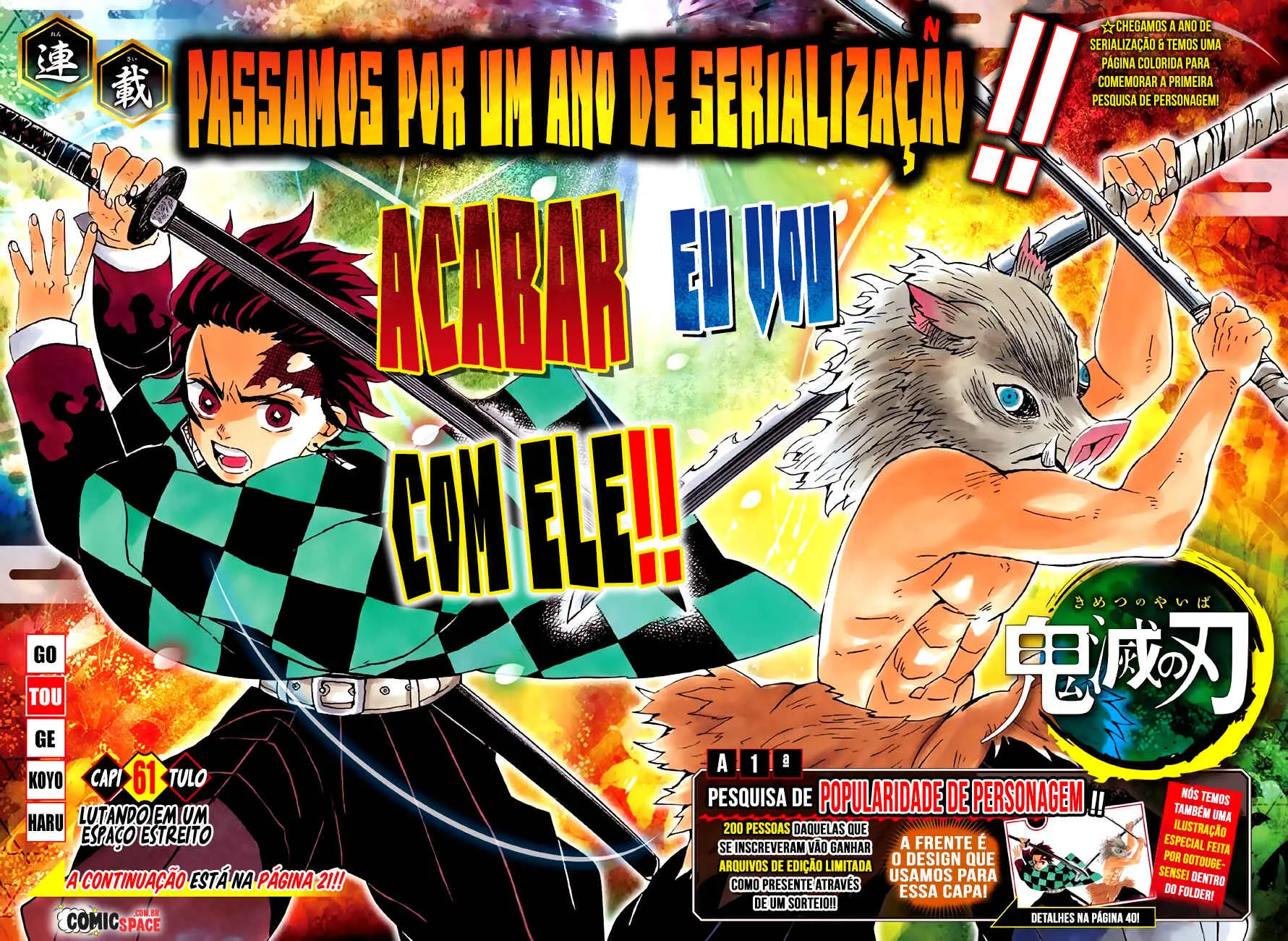 Read Demon Slayer Kimetsu no Yaiba PT Manga Online