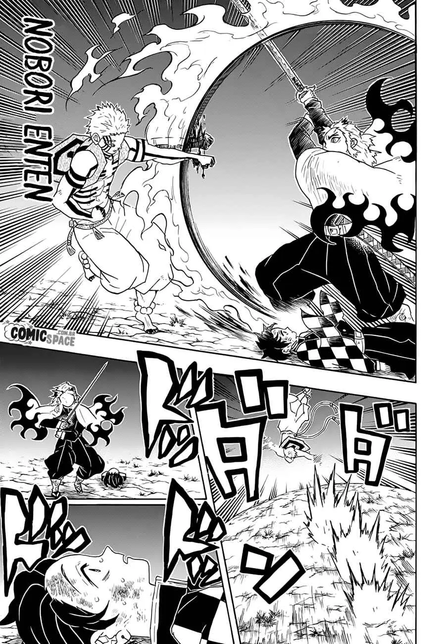 Read Demon Slayer Kimetsu no Yaiba PT Manga Online