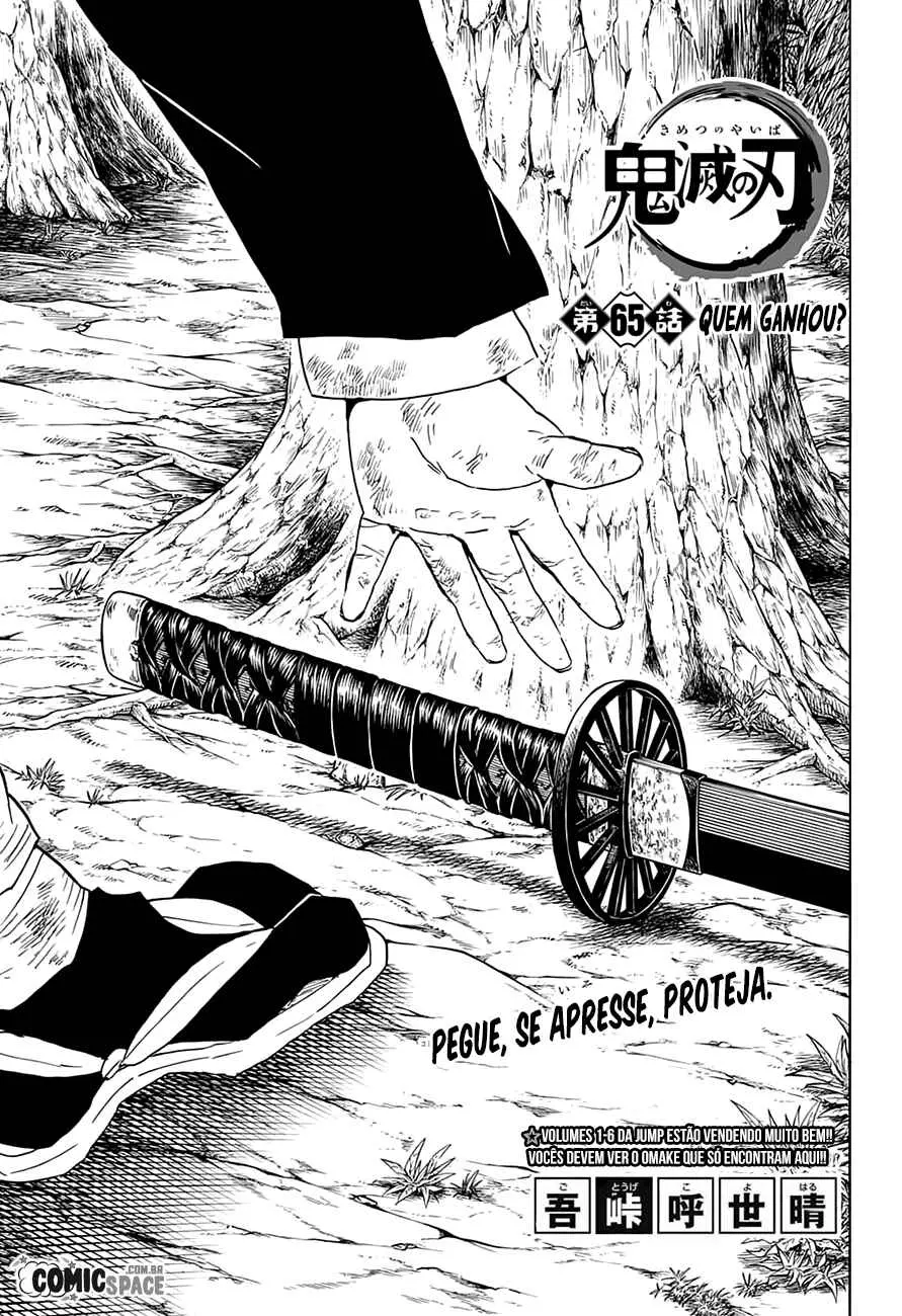 Read Demon Slayer Kimetsu no Yaiba PT Manga Online