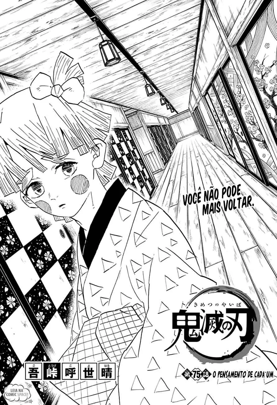 Read Demon Slayer Kimetsu no Yaiba PT Manga Online
