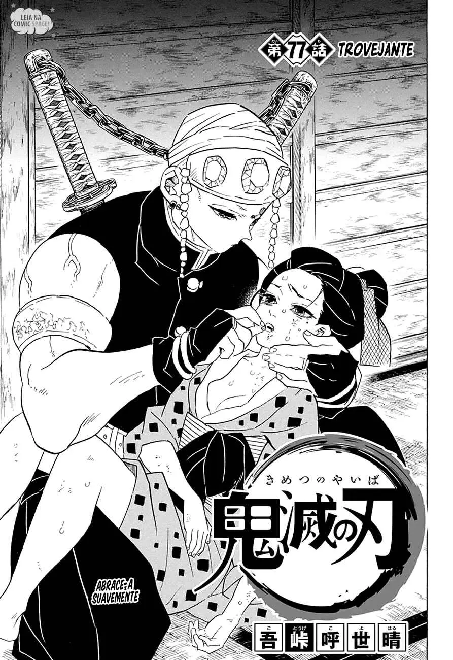 Read Demon Slayer Kimetsu no Yaiba PT Manga Online