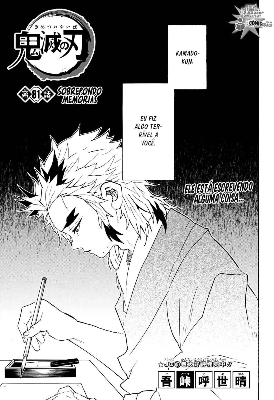 Read Demon Slayer Kimetsu no Yaiba PT Manga Online