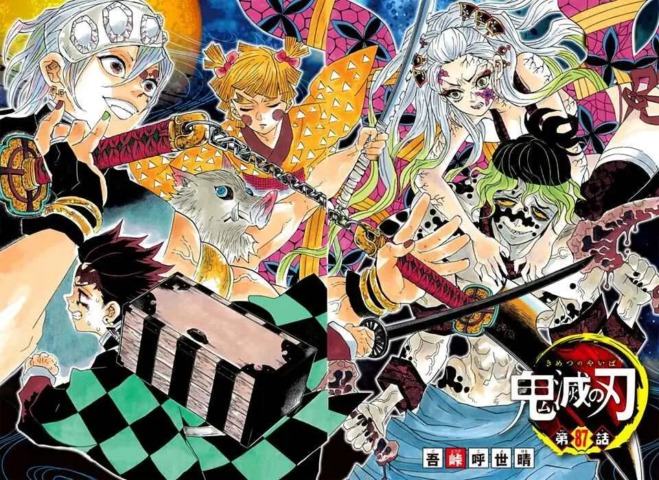 Read Demon Slayer Kimetsu no Yaiba PT Manga Online