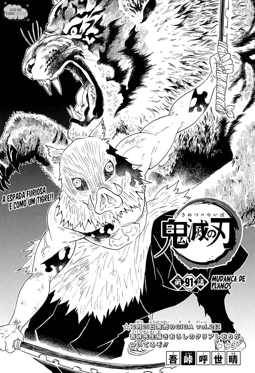 Read Demon Slayer Kimetsu no Yaiba PT Manga Online