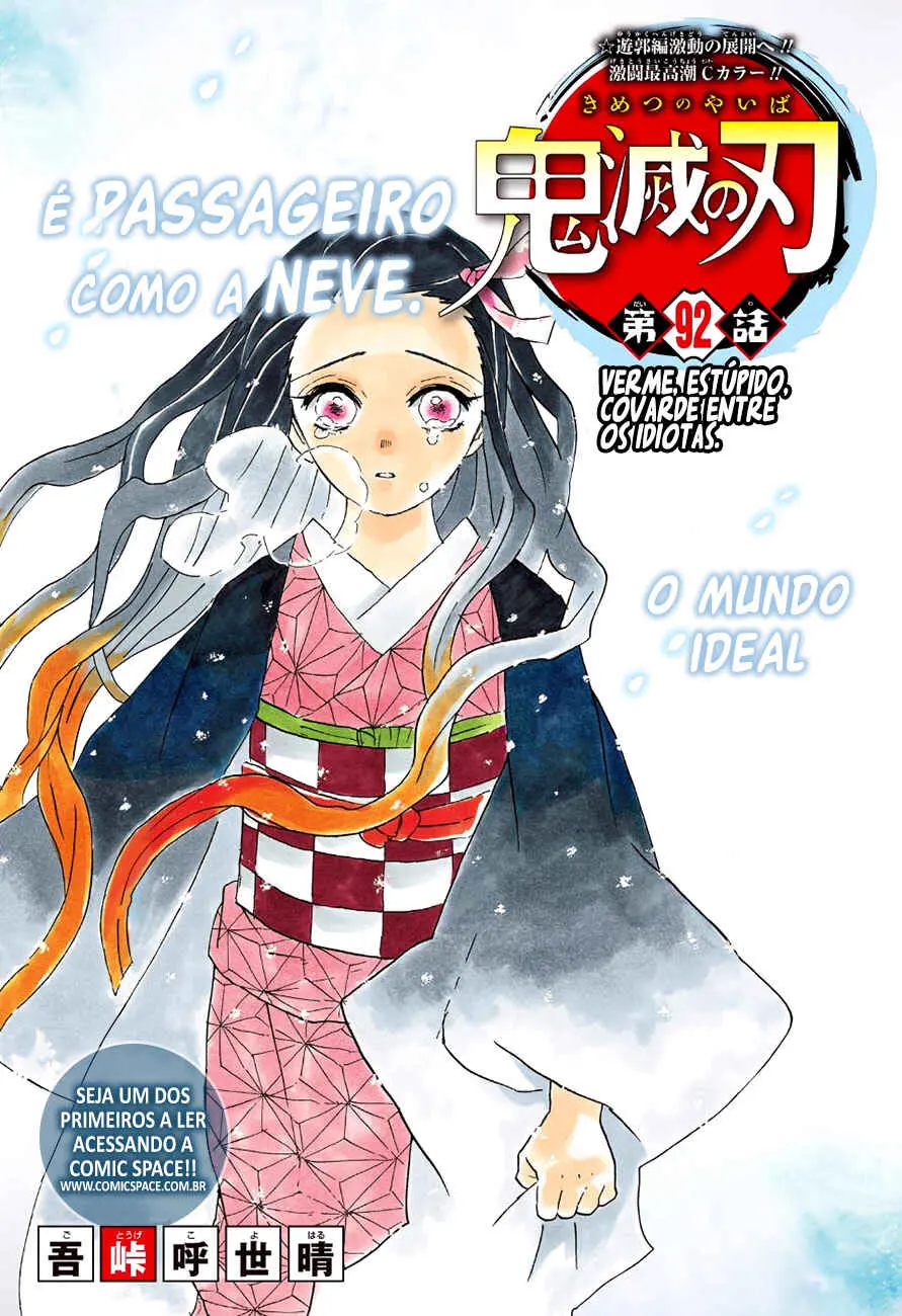 Read Demon Slayer Kimetsu no Yaiba PT Manga Online
