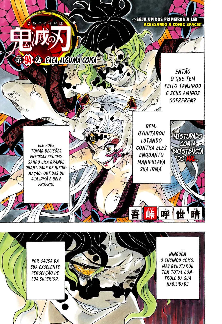 Read Demon Slayer Kimetsu no Yaiba PT Manga Online
