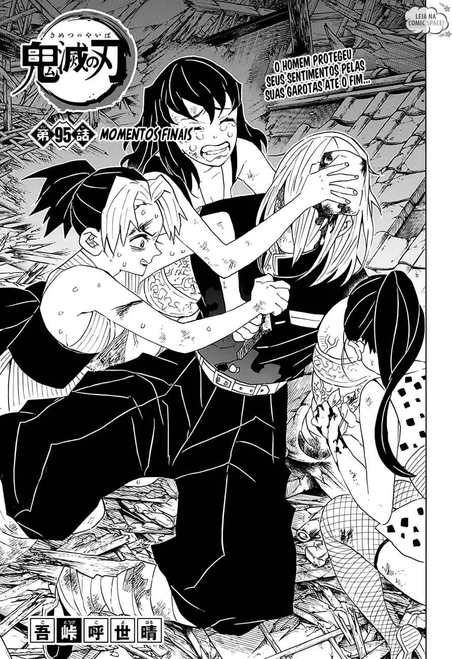 Read Demon Slayer Kimetsu no Yaiba PT Manga Online