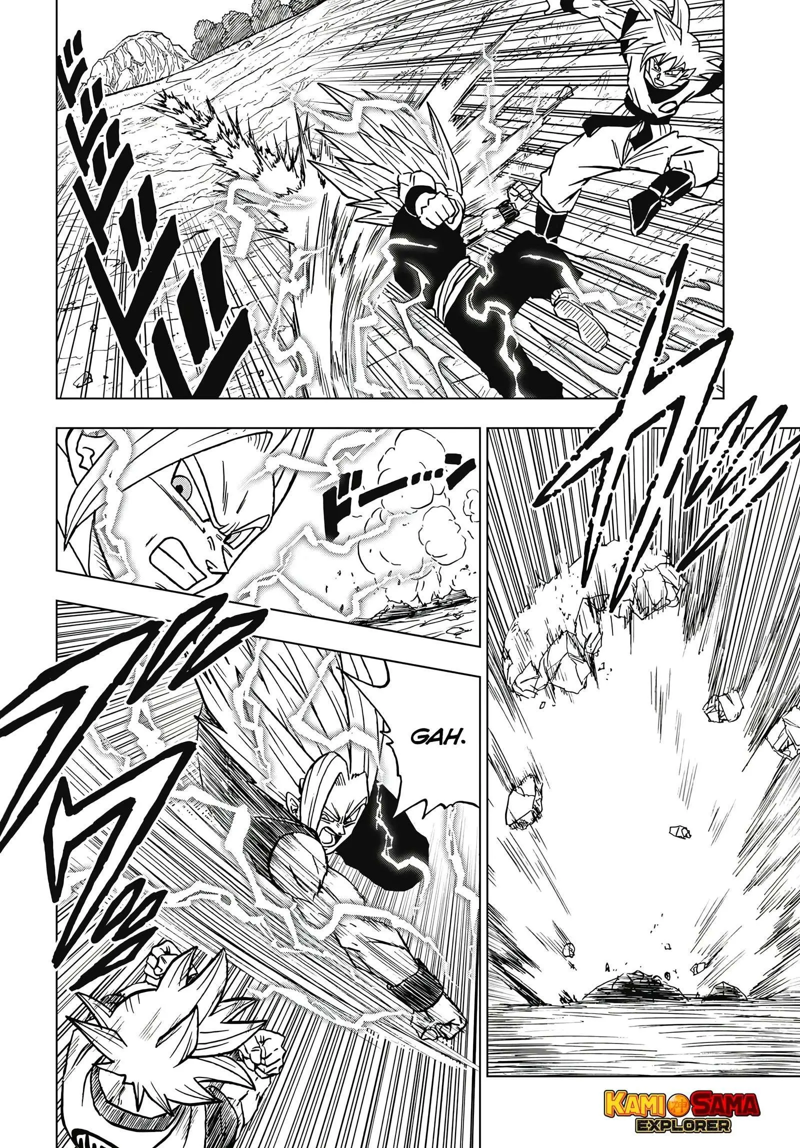 Read Dragon Ball Super PT Manga Online