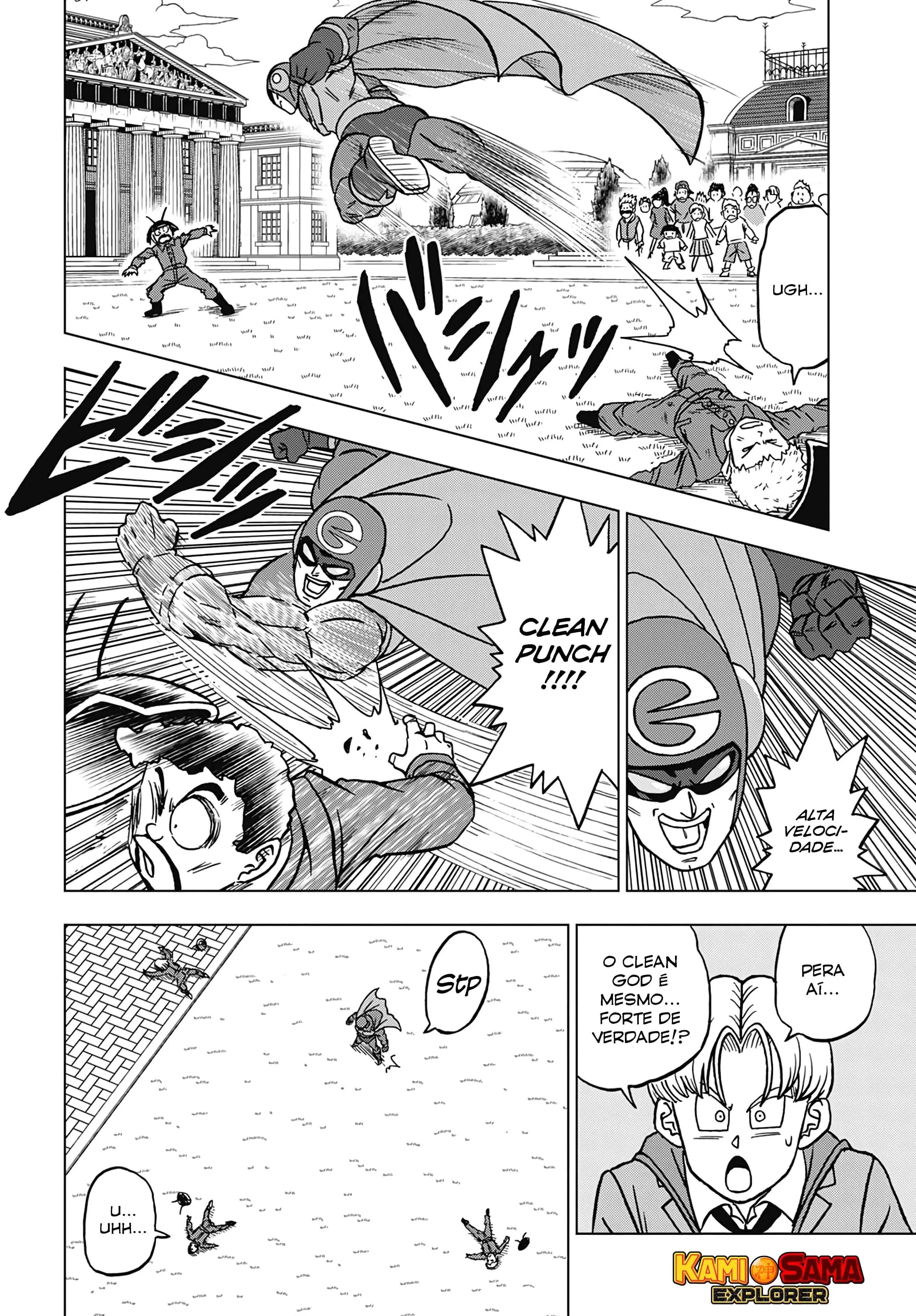 Read Dragon Ball Super PT Manga Online
