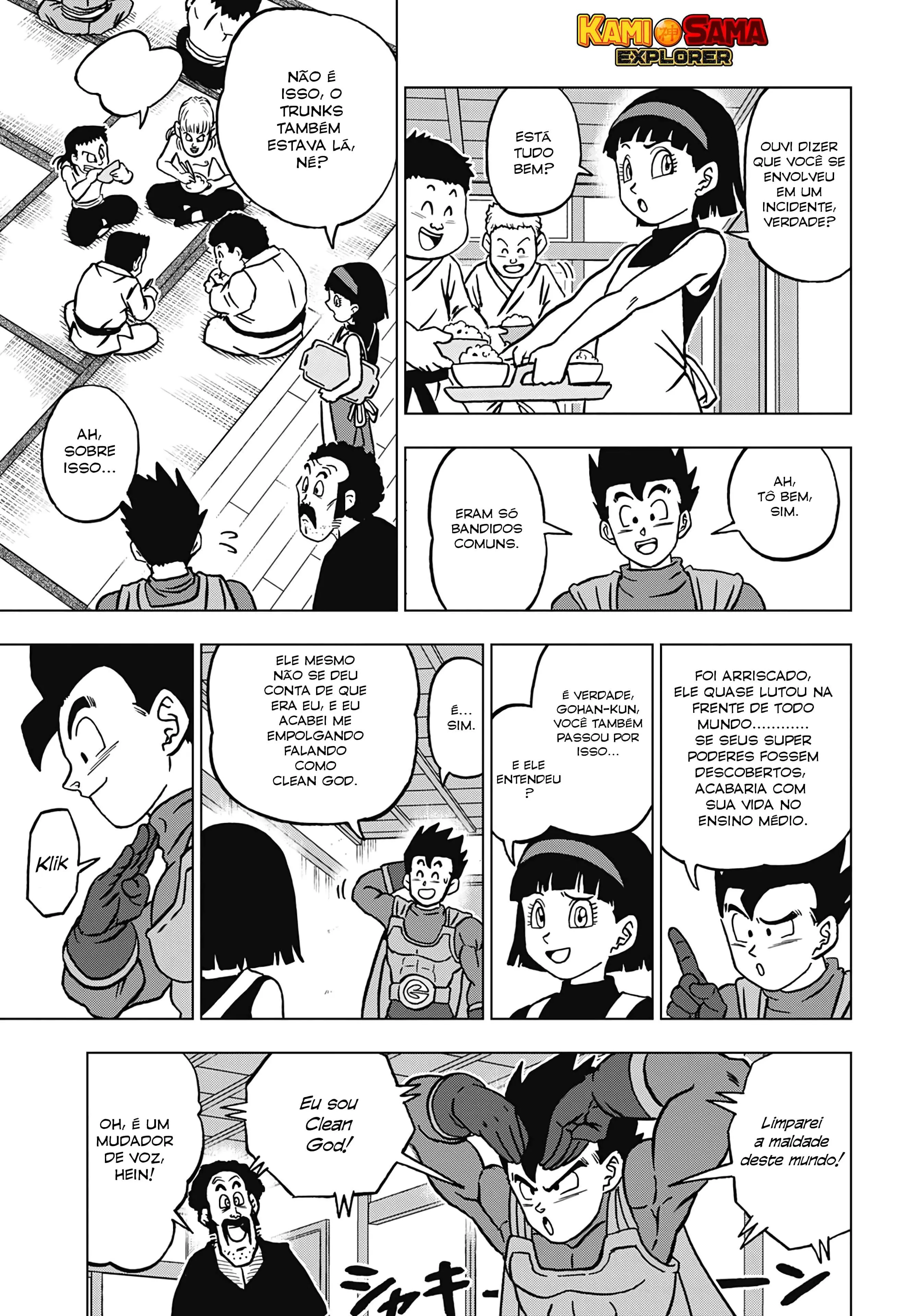 Read Dragon Ball Super PT Manga Online