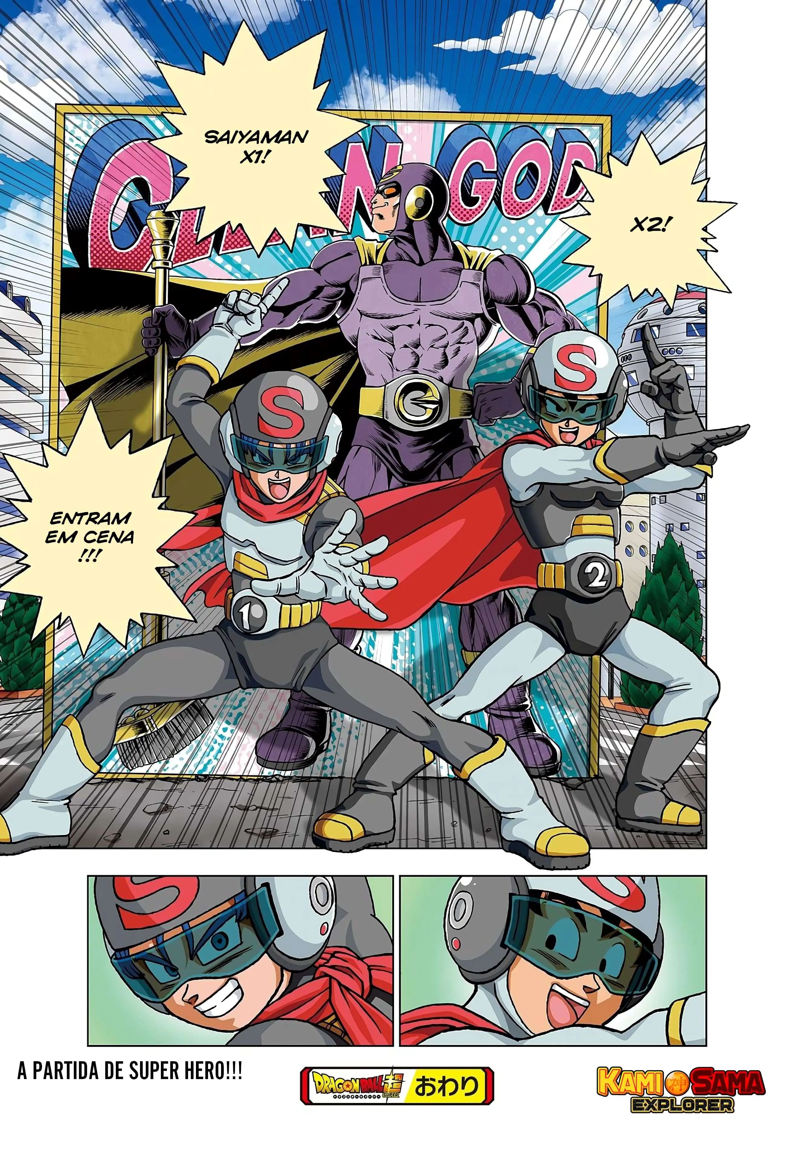 Read Dragon Ball Super PT Manga Online