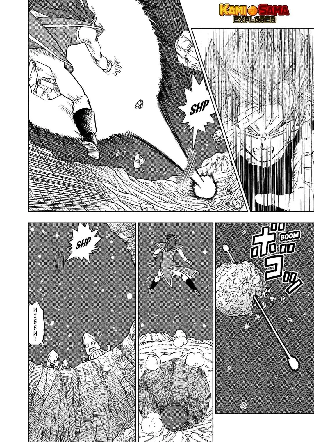 Read Dragon Ball Super PT Manga Online
