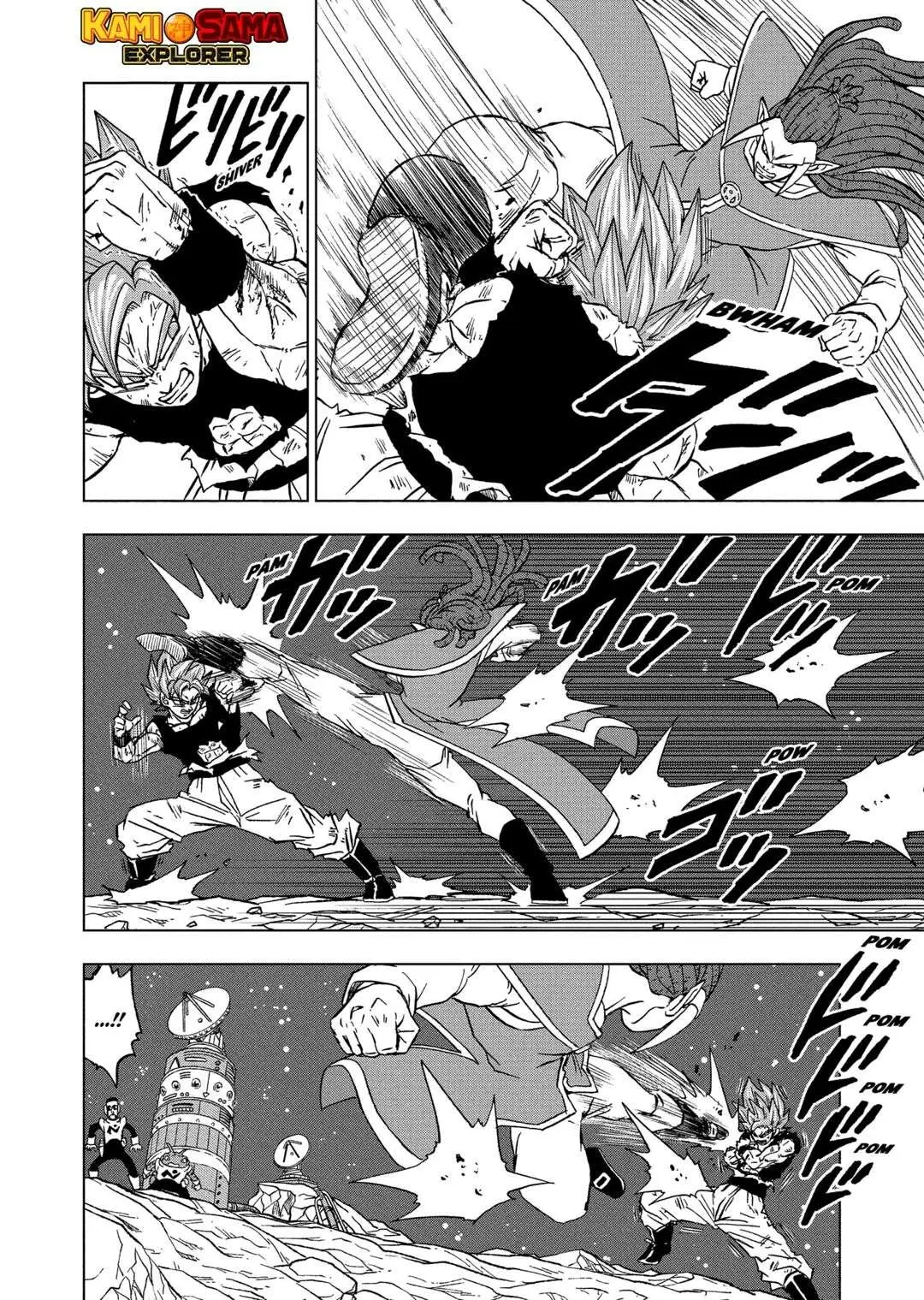 Read Dragon Ball Super PT Manga Online