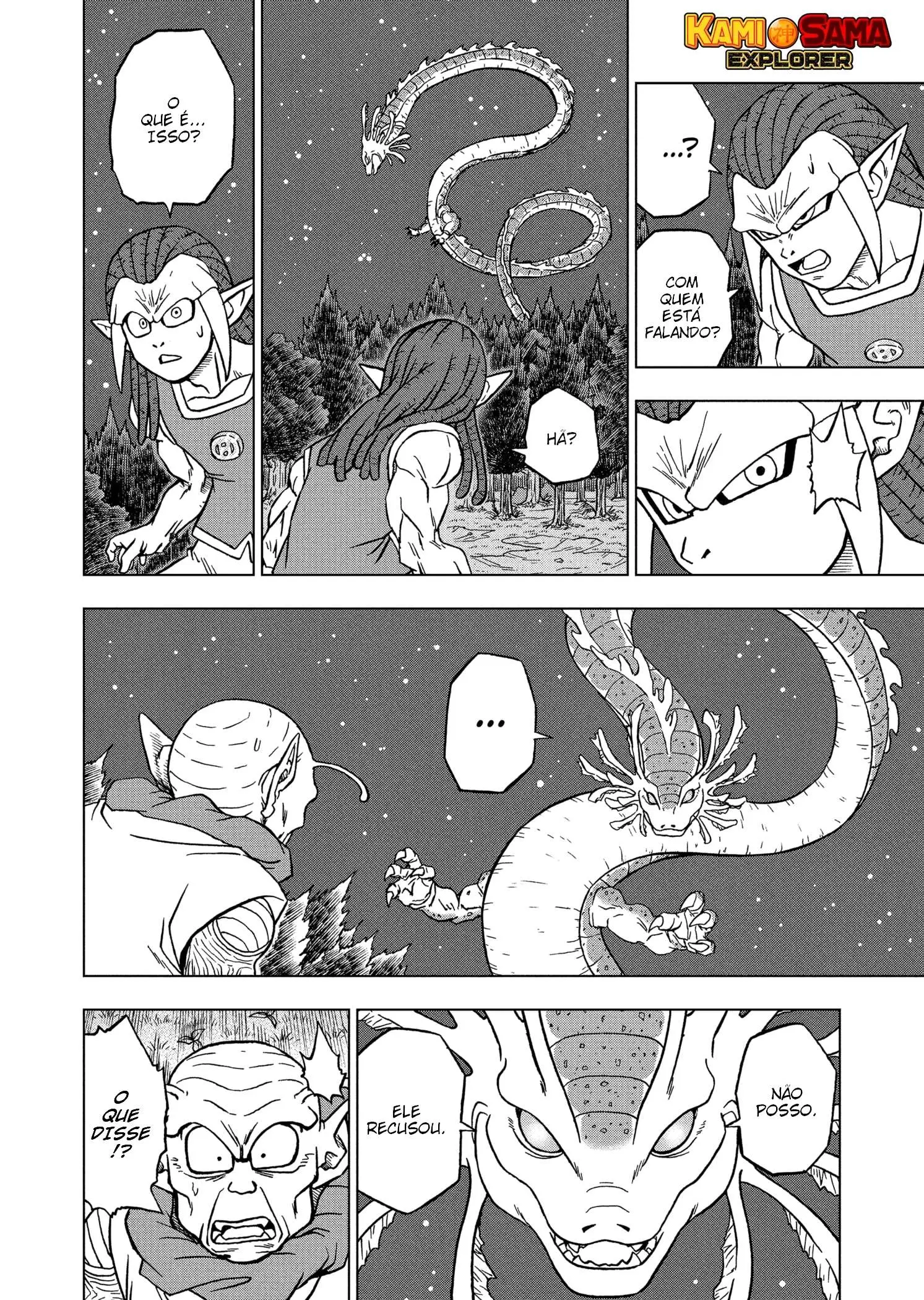 Read Dragon Ball Super PT Manga Online