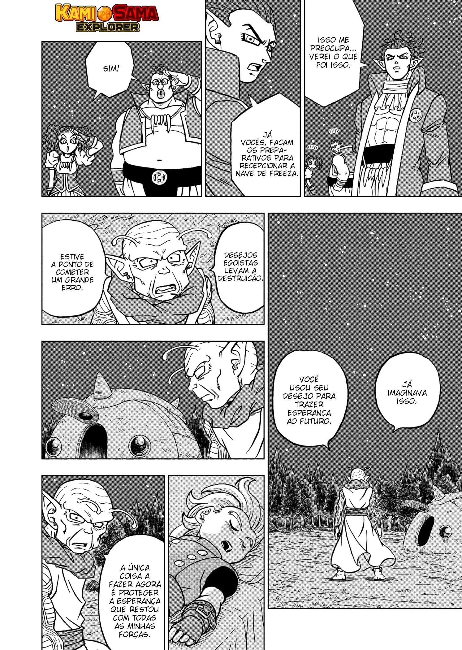 Read Dragon Ball Super PT Manga Online