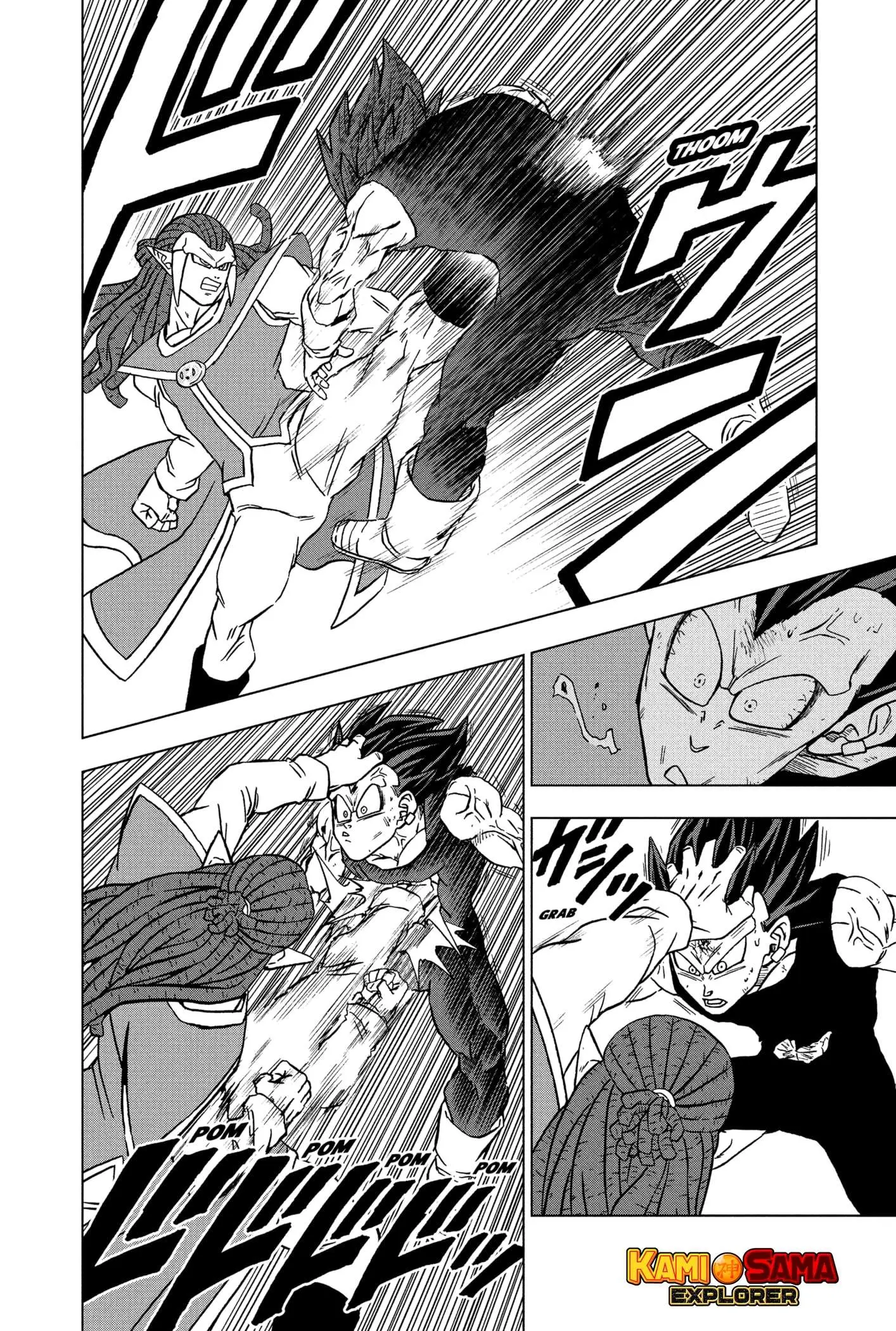 Read Dragon Ball Super PT Manga Online
