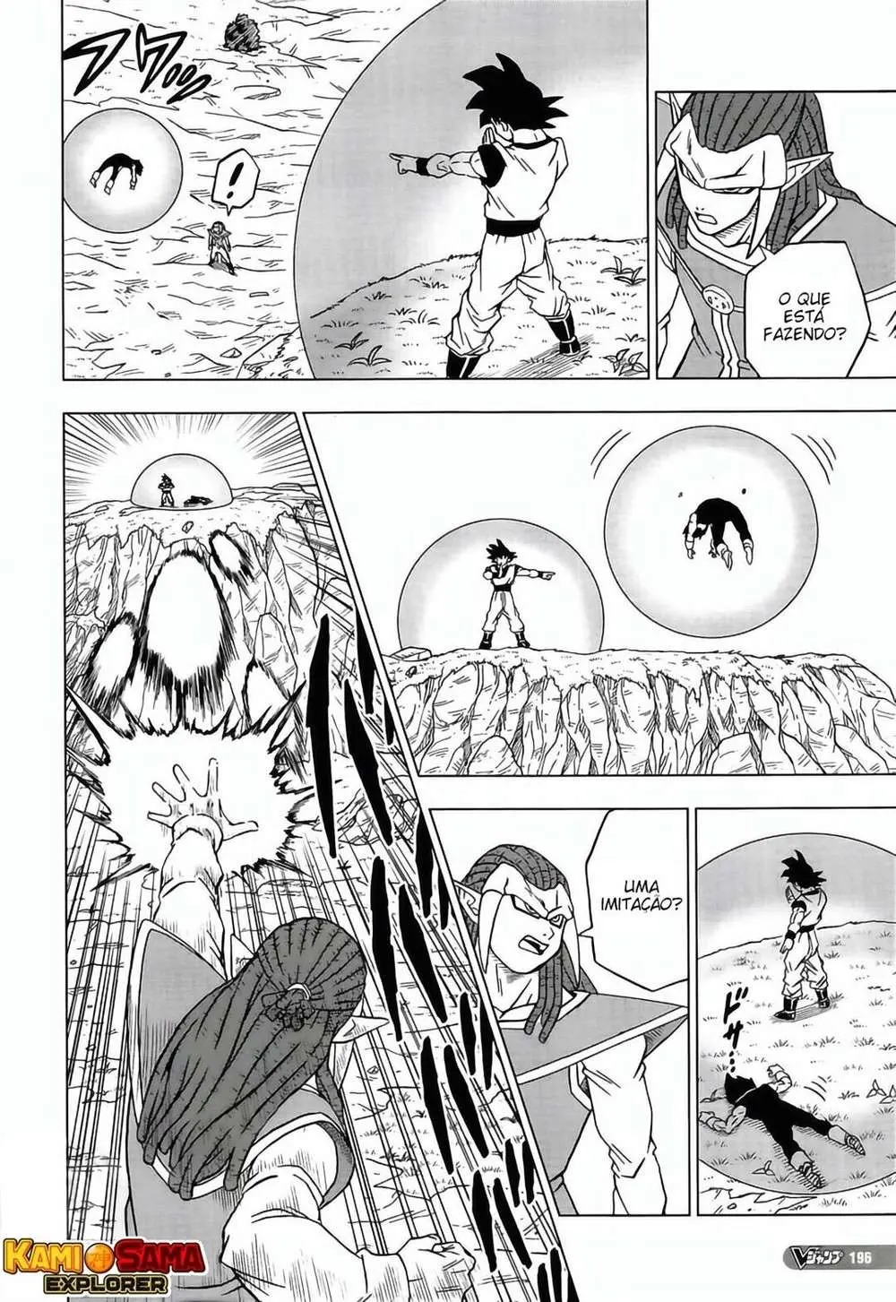 Read Dragon Ball Super PT Manga Online