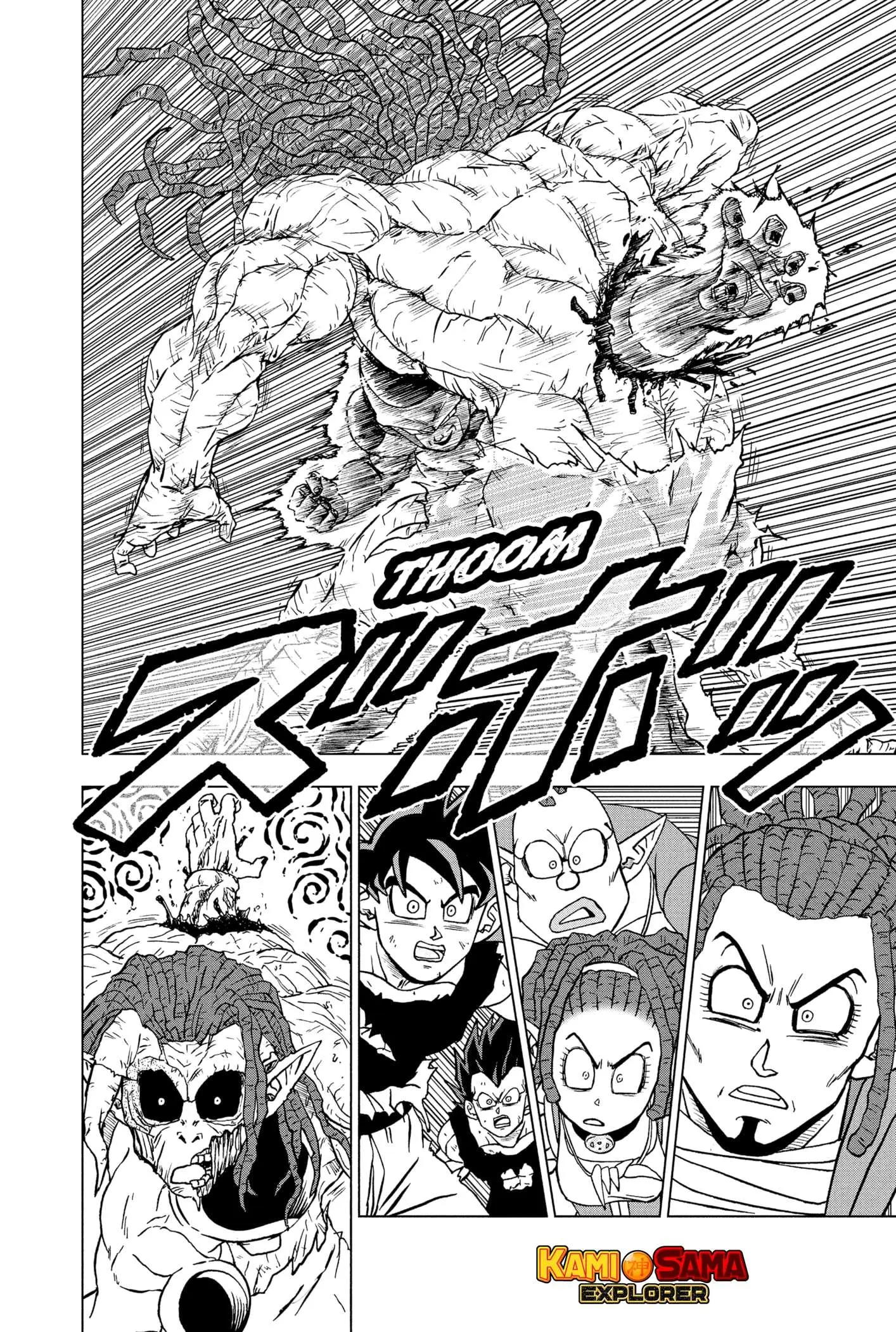 Read Dragon Ball Super PT Manga Online
