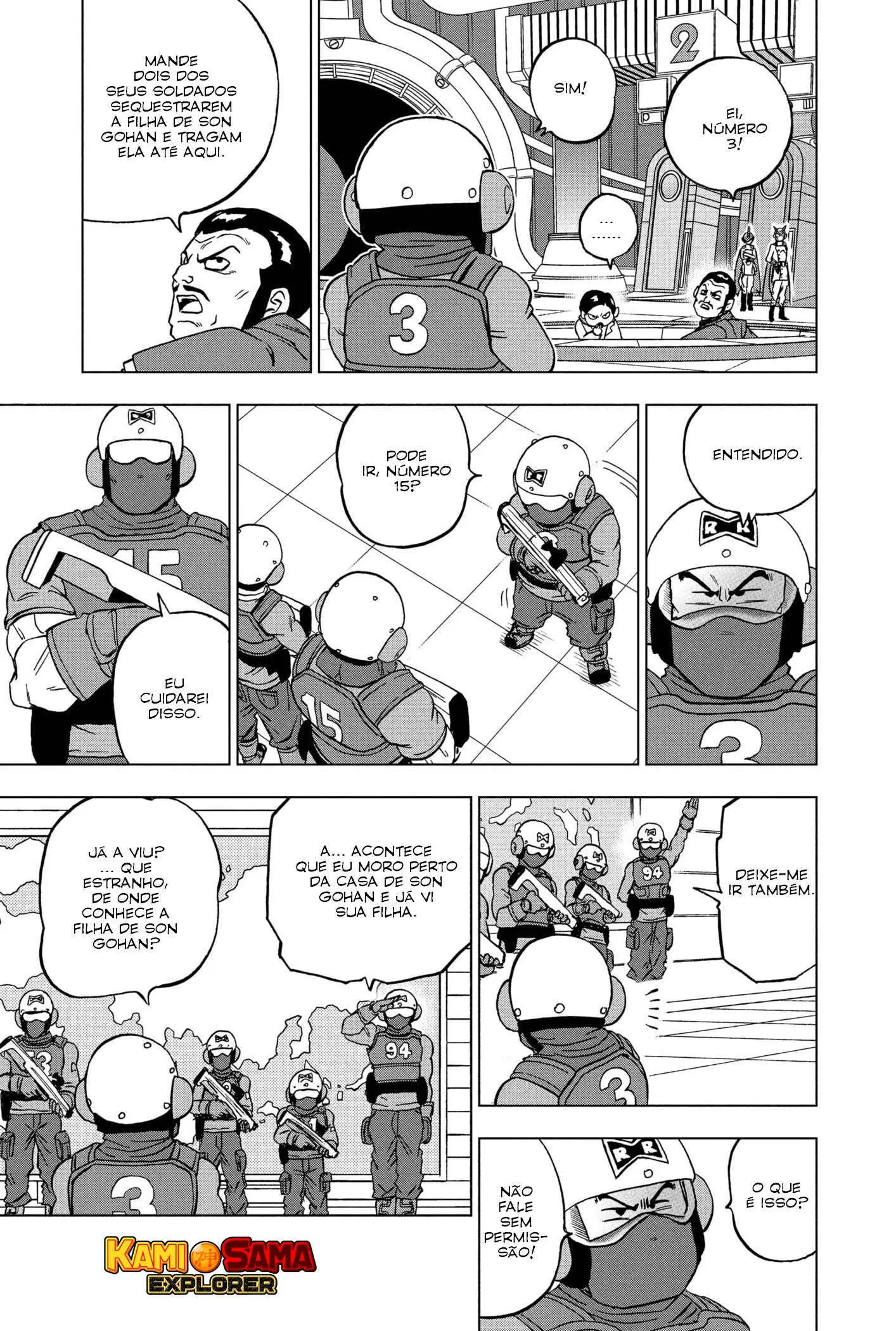Read Dragon Ball Super PT Manga Online