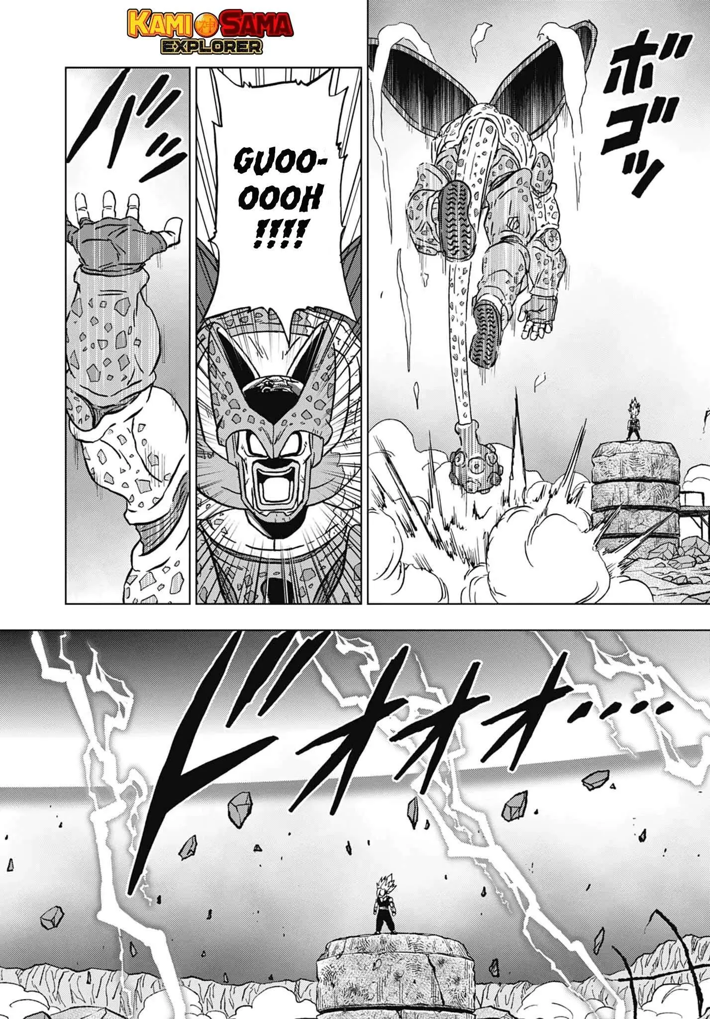 Read Dragon Ball Super PT Manga Online