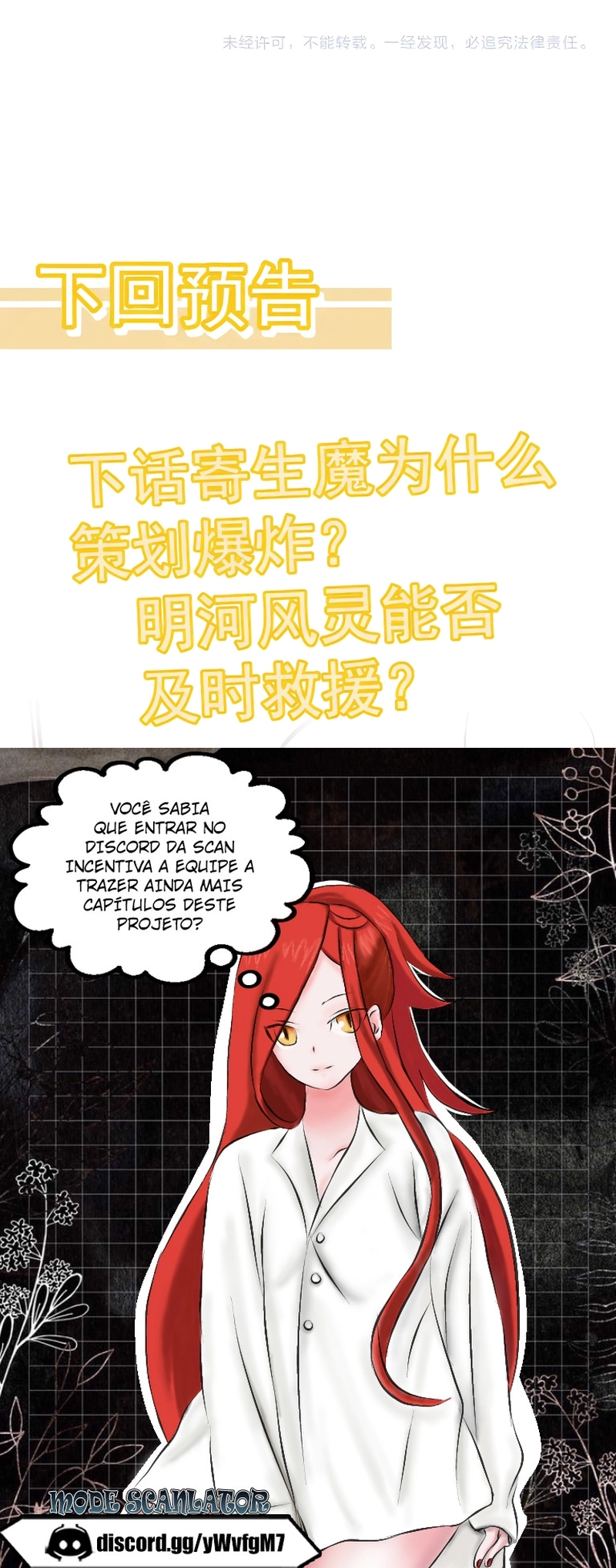 Read Evolução Avançada PT Manga Online