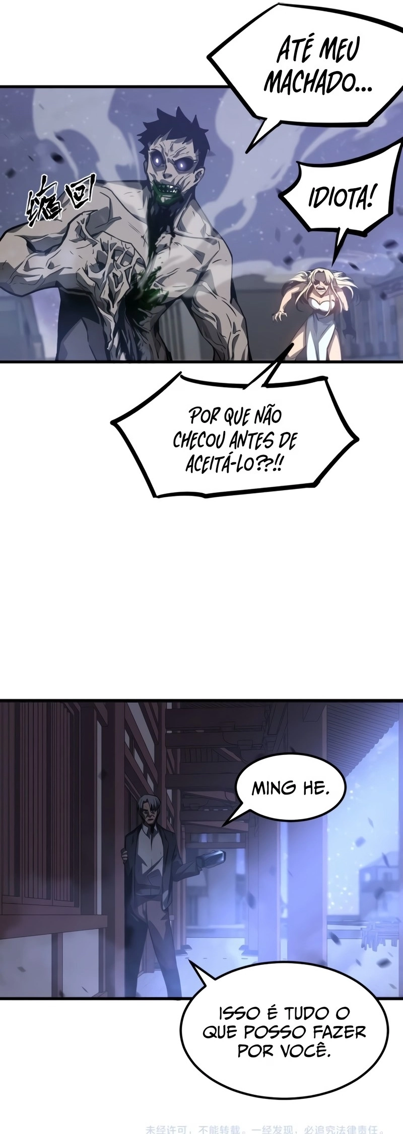 Read Evolução Avançada PT Manga Online