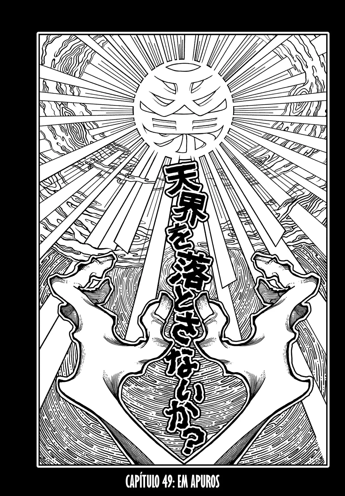 Read Gachiakuta PT Manga Online