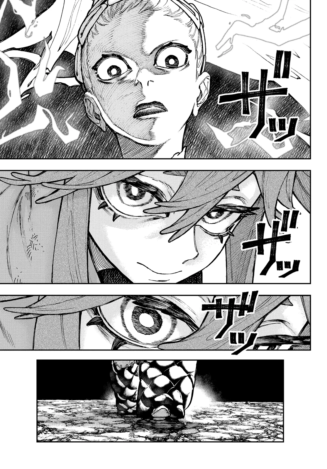 Read Gachiakuta PT Manga Online