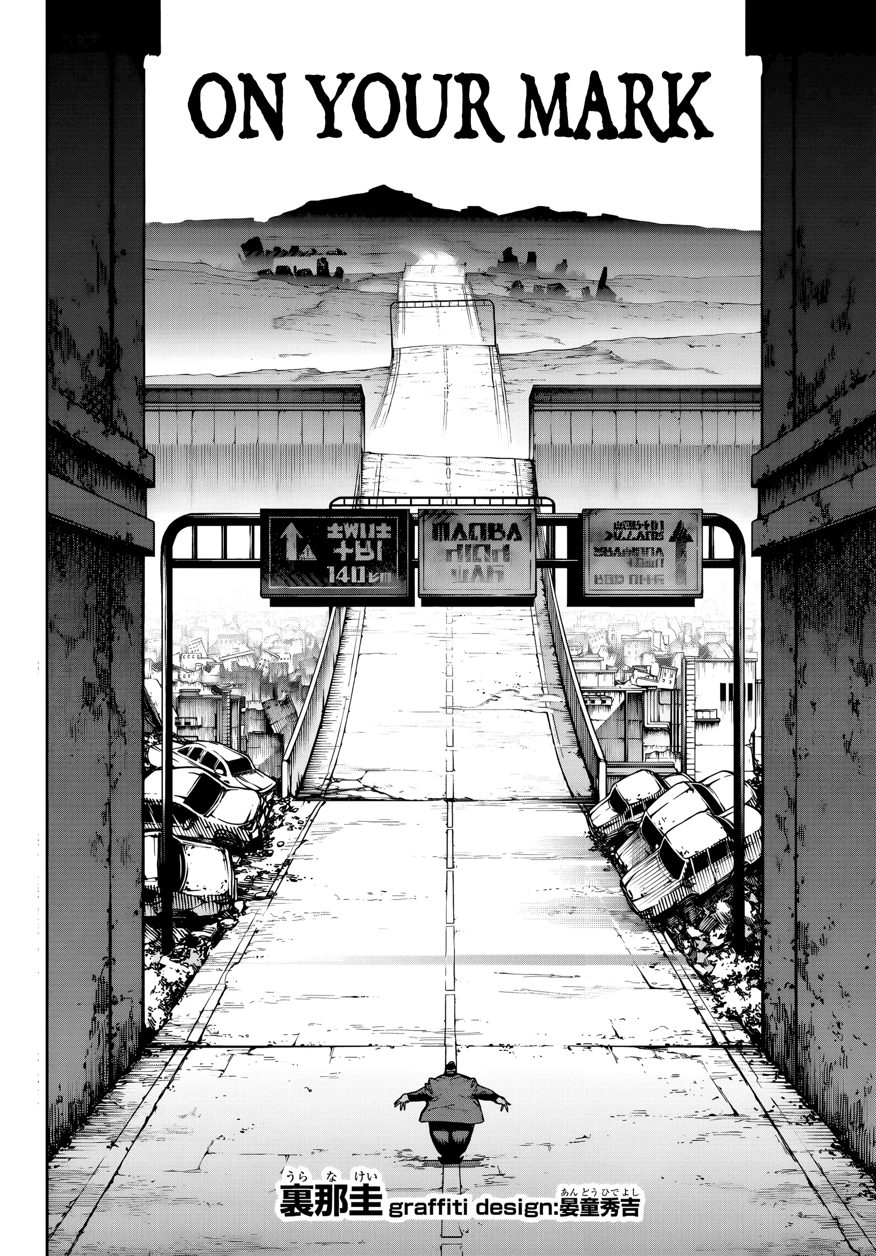 Read Gachiakuta PT Manga Online