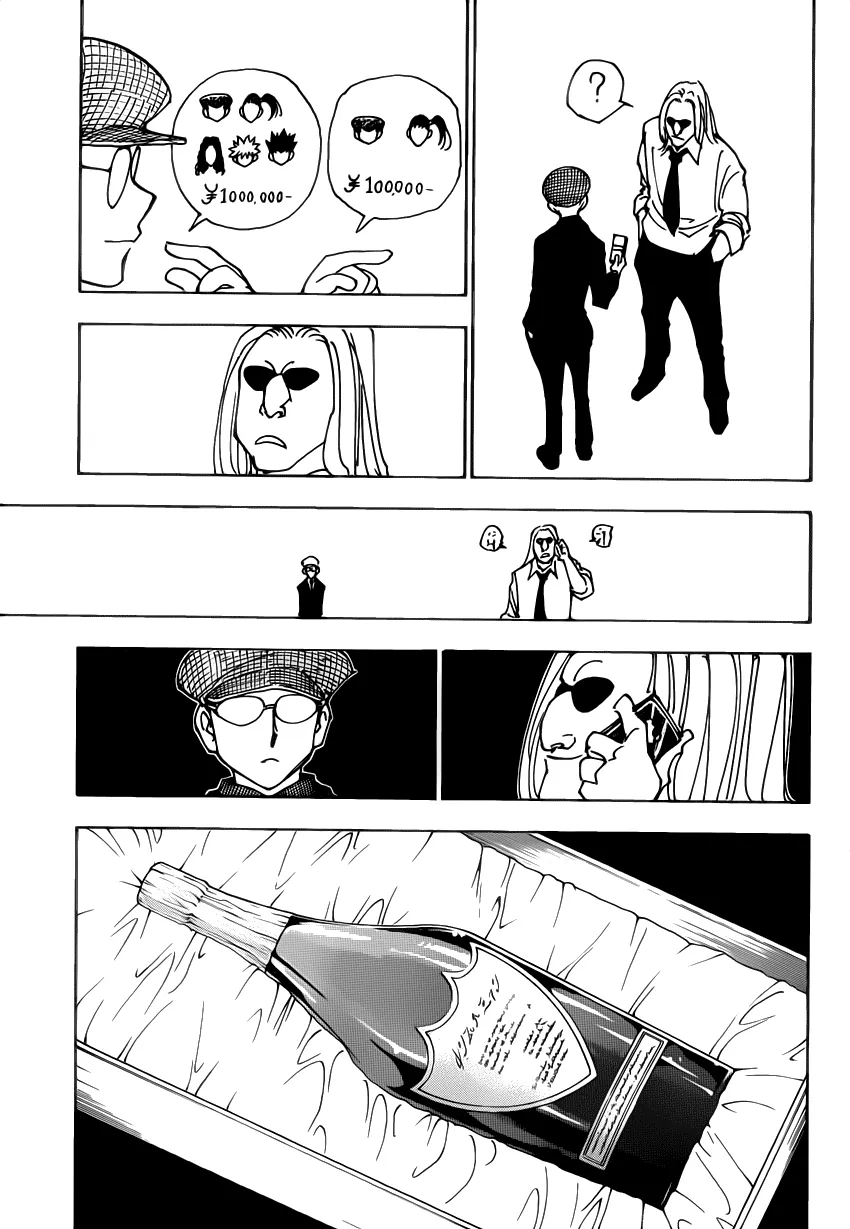 Read HUNTER x HUNTER PT Manga Online