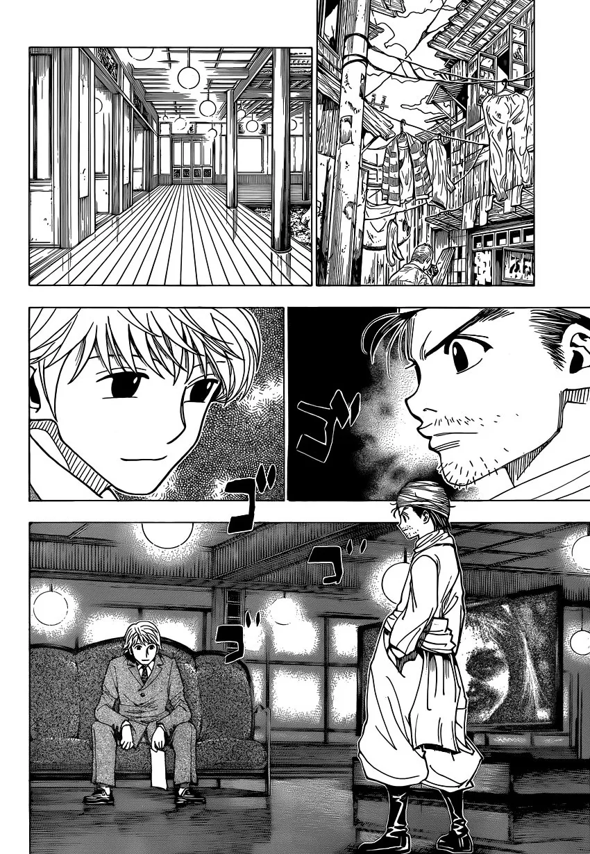 Read HUNTER x HUNTER PT Manga Online