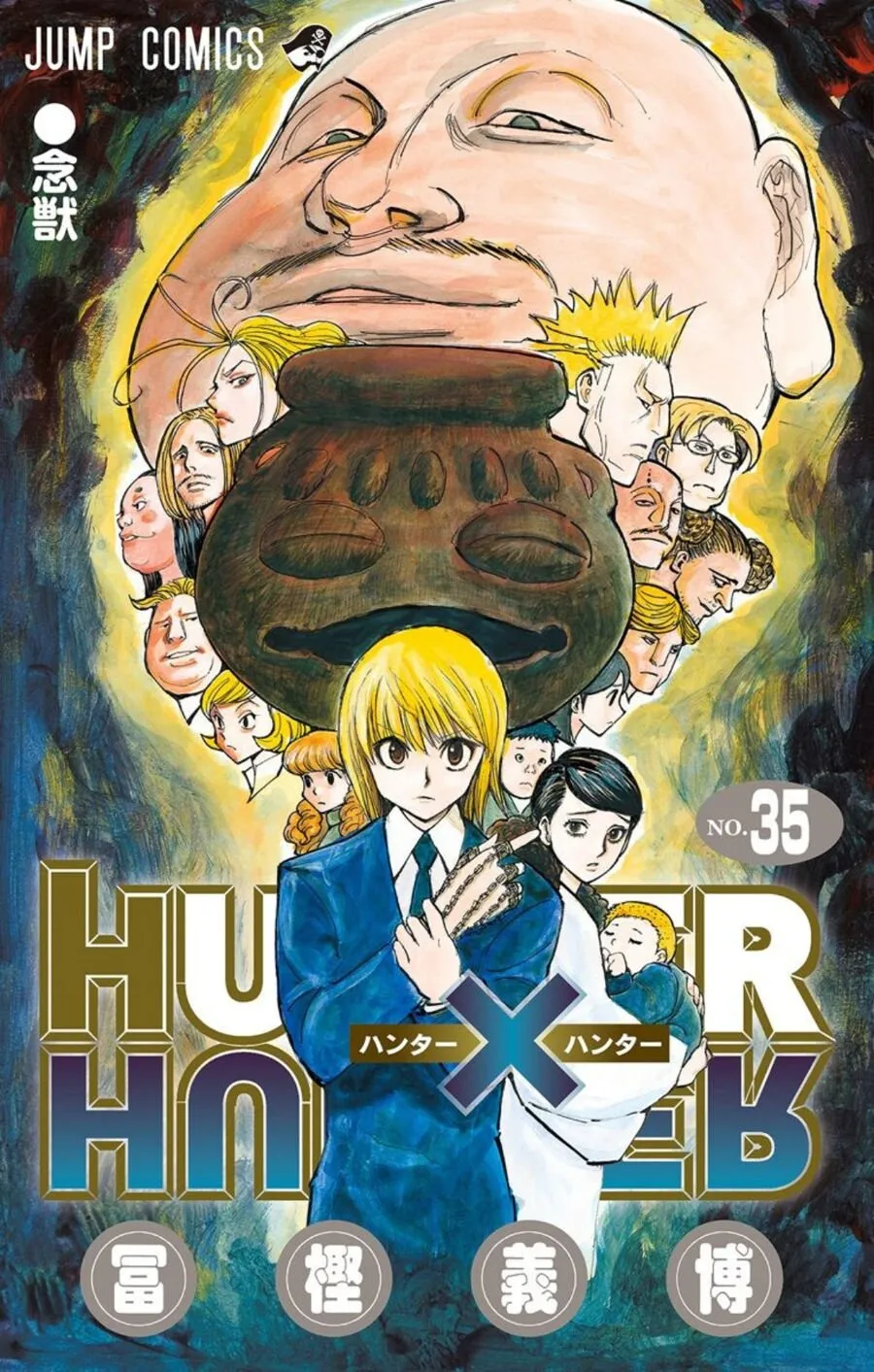 Read HUNTER x HUNTER PT Manga Online