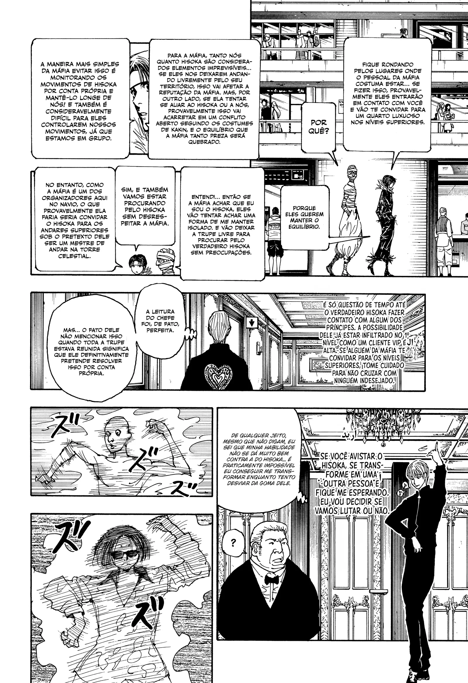 Read HUNTER x HUNTER PT Manga Online