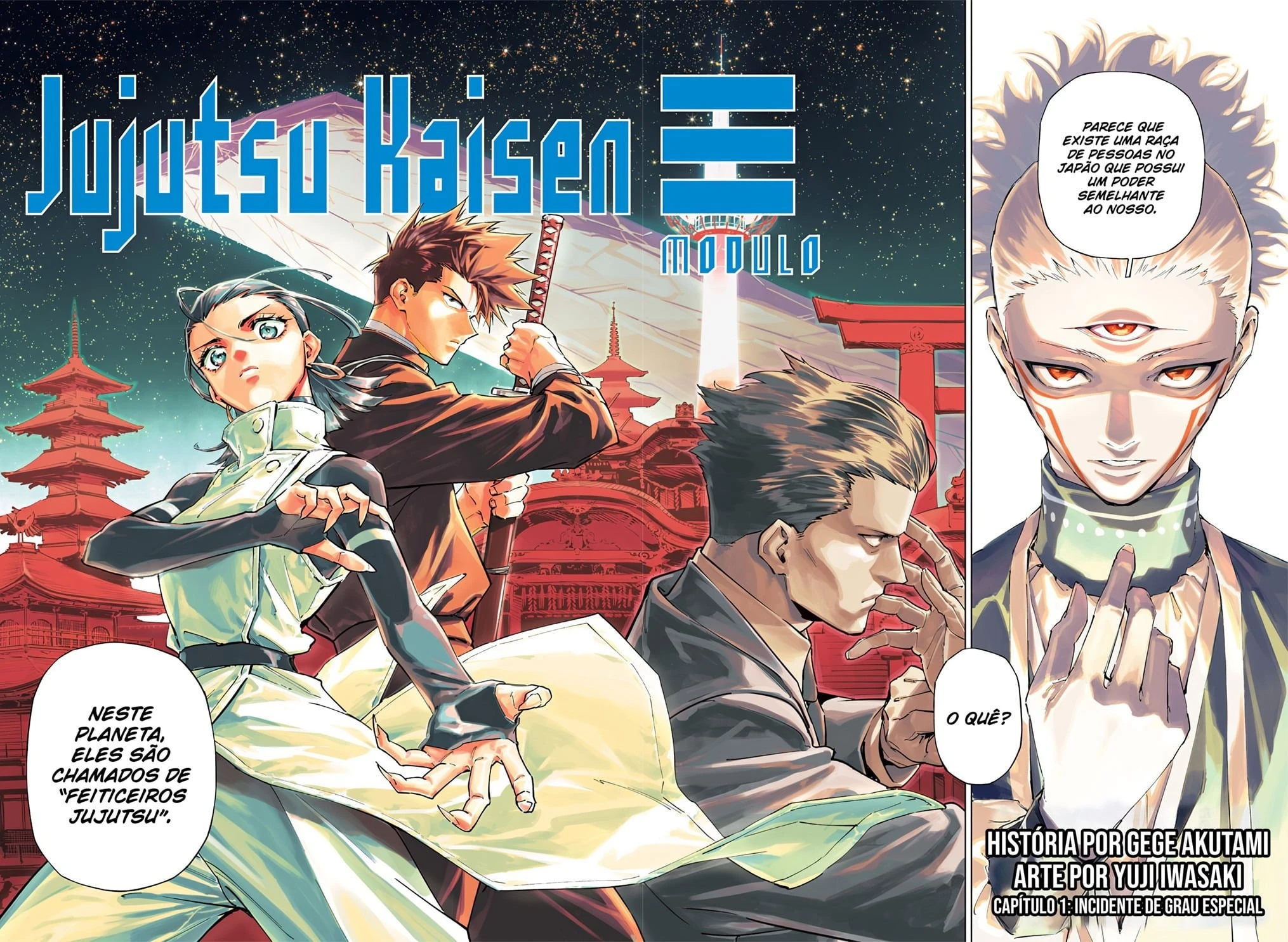 Read Jujutsu Kaisen Modulo PT Manga Online