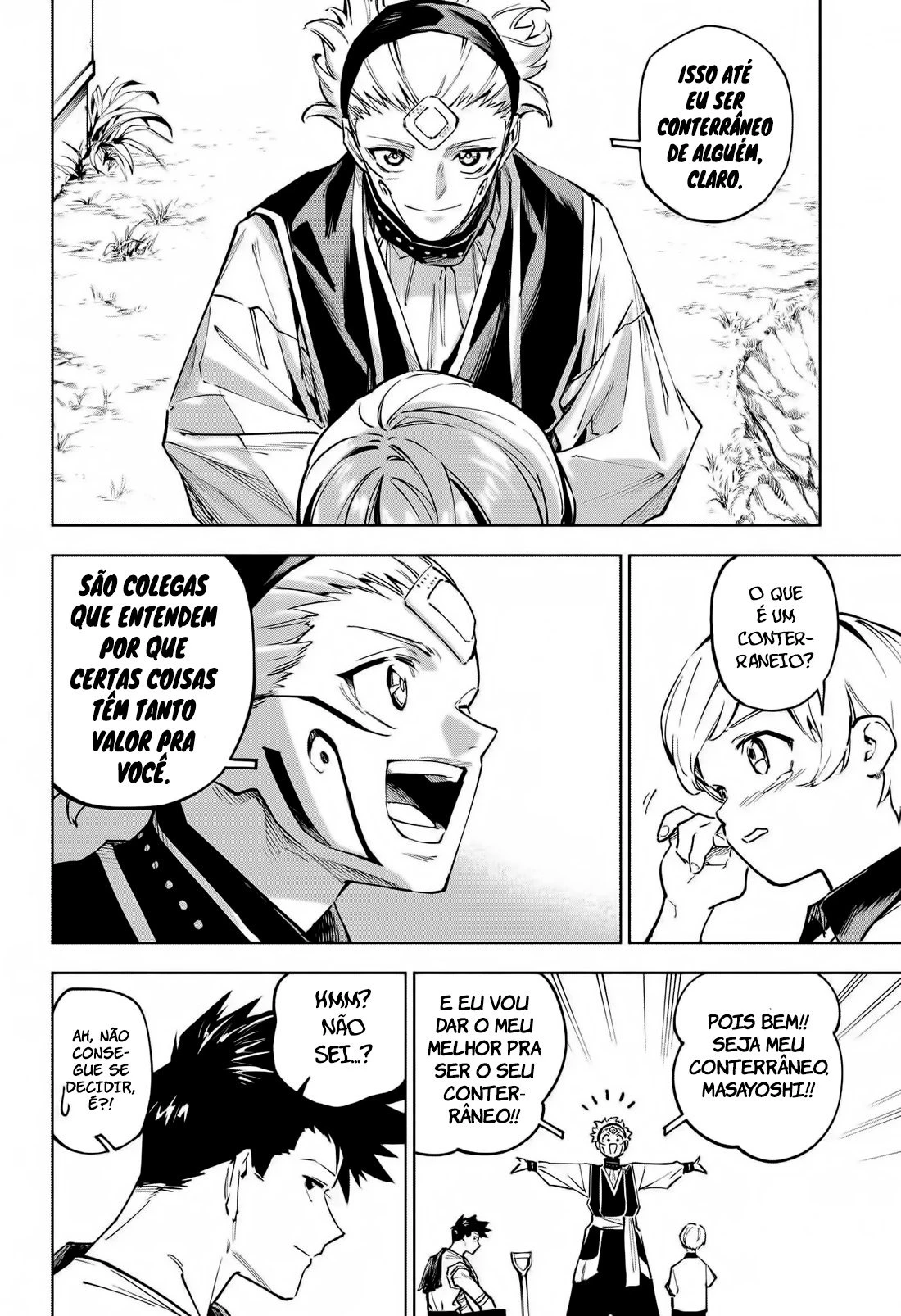 Read Jujutsu Kaisen Modulo PT Manga Online