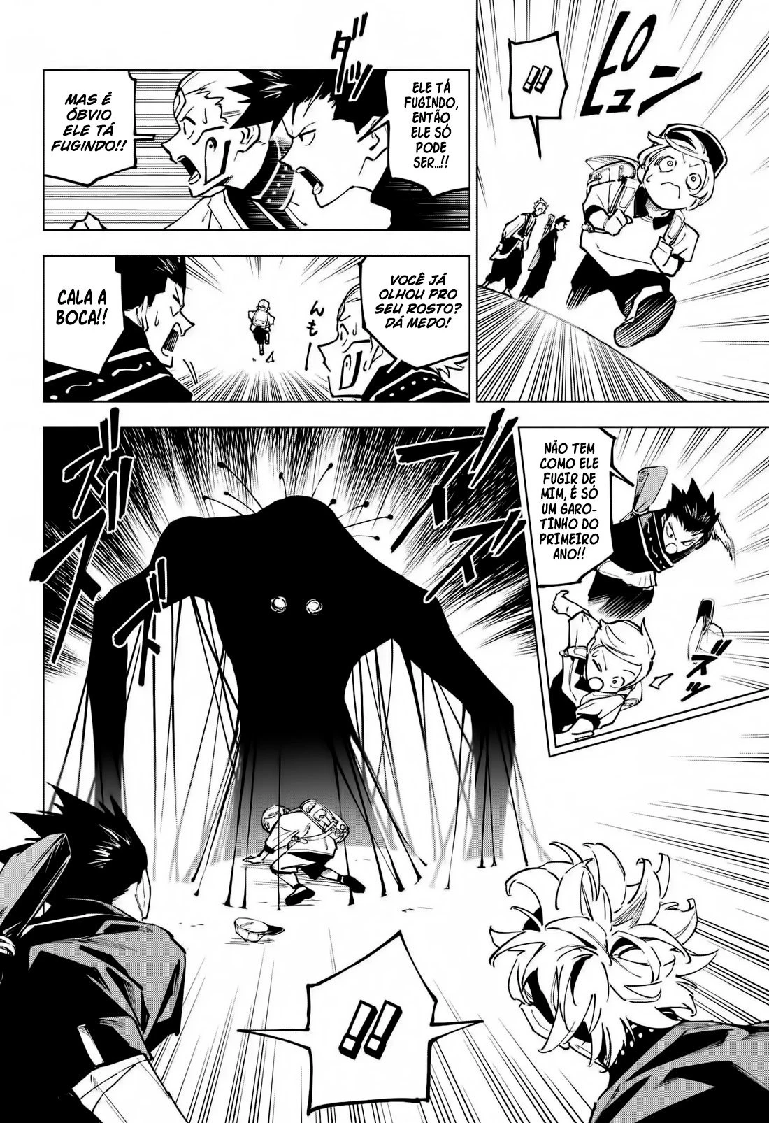 Read Jujutsu Kaisen Modulo PT Manga Online