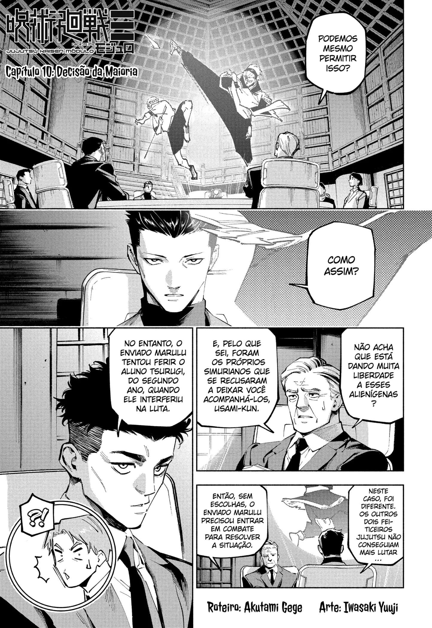 Read Jujutsu Kaisen Modulo PT Manga Online
