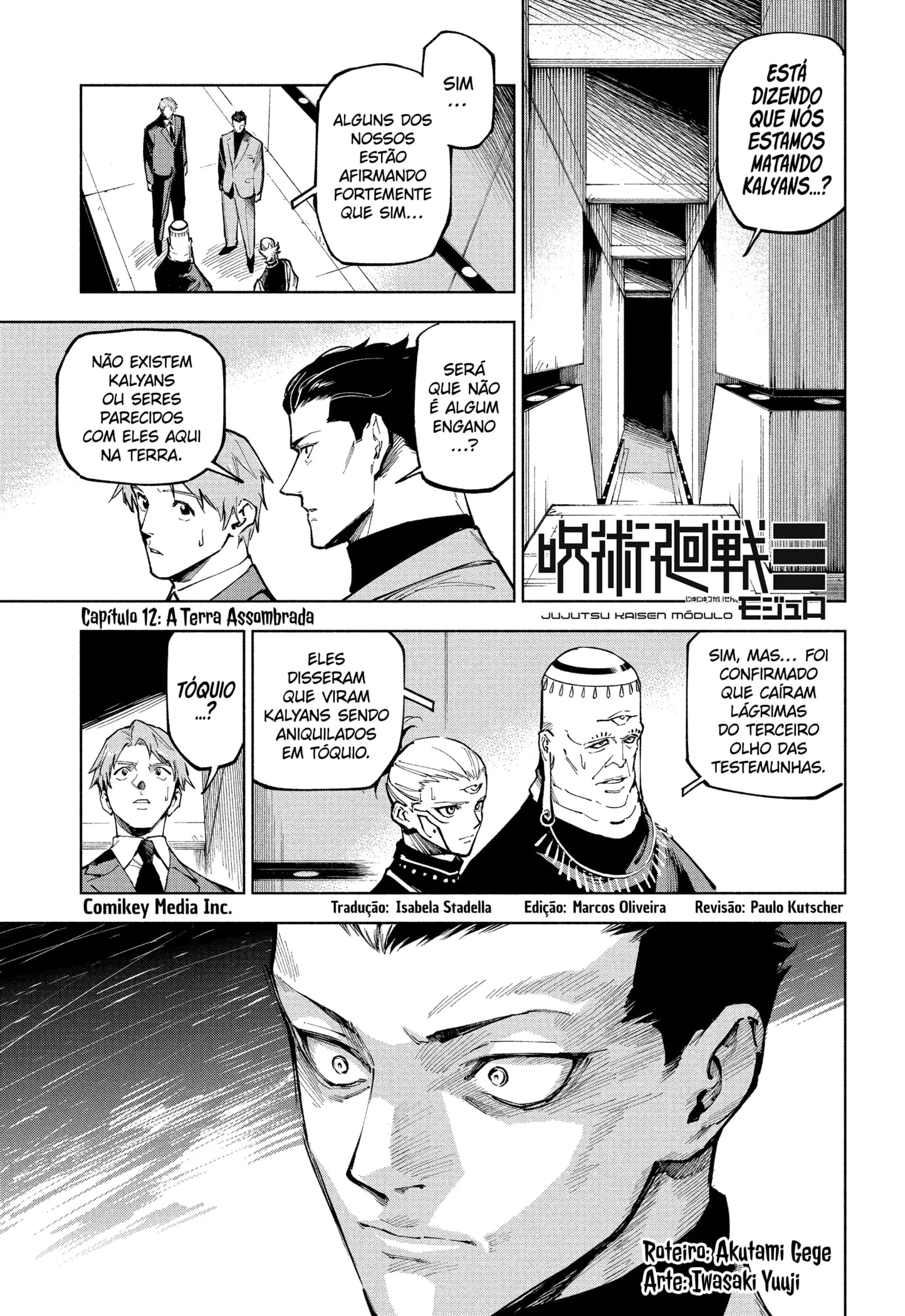 Read Jujutsu Kaisen Modulo PT Manga Online