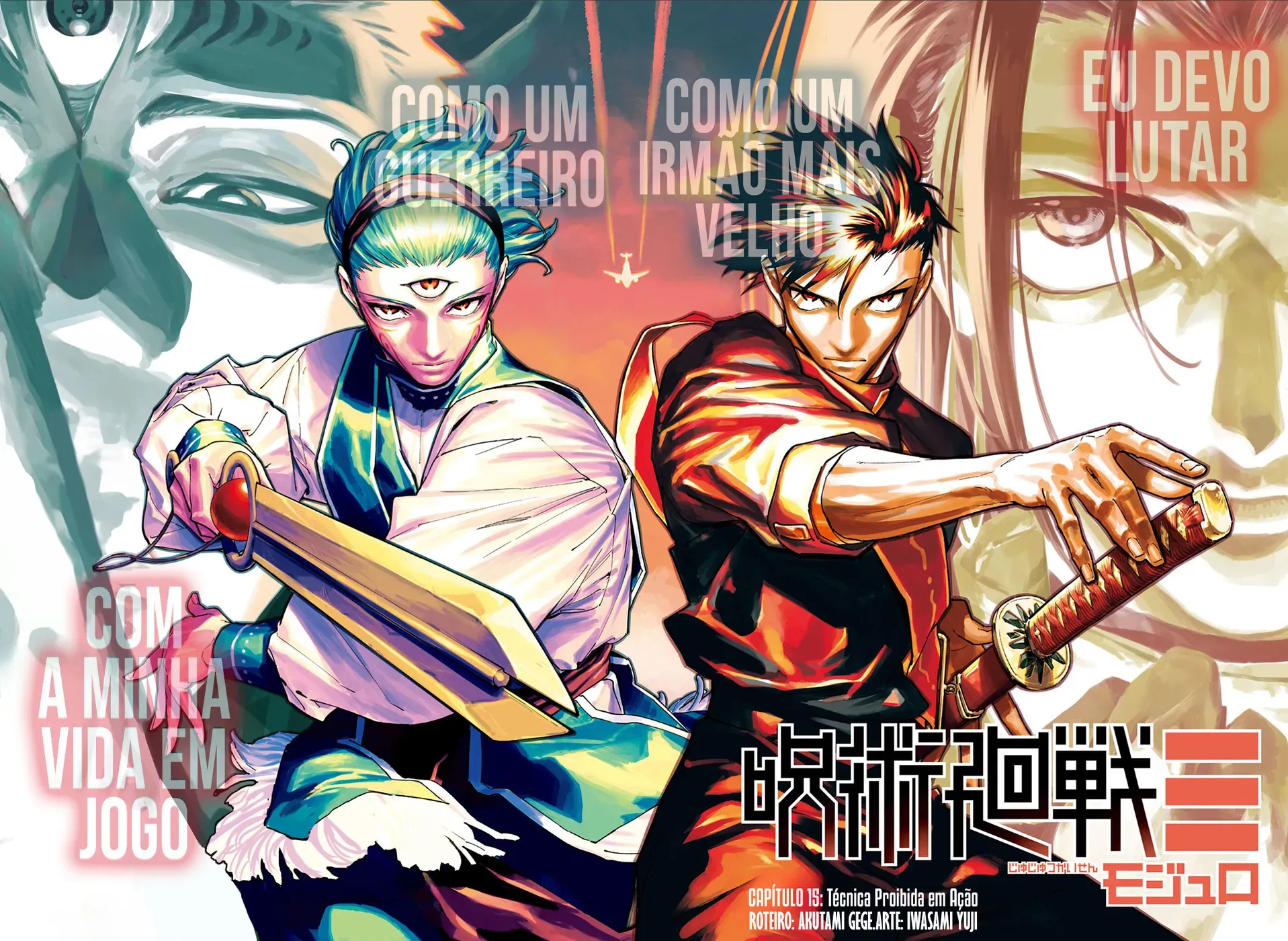 Read Jujutsu Kaisen Modulo PT Manga Online