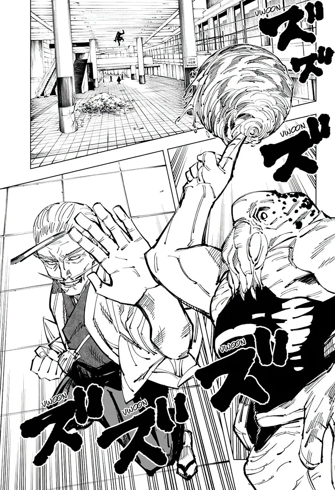 Read Jujutsu Kaisen PT Manga Online