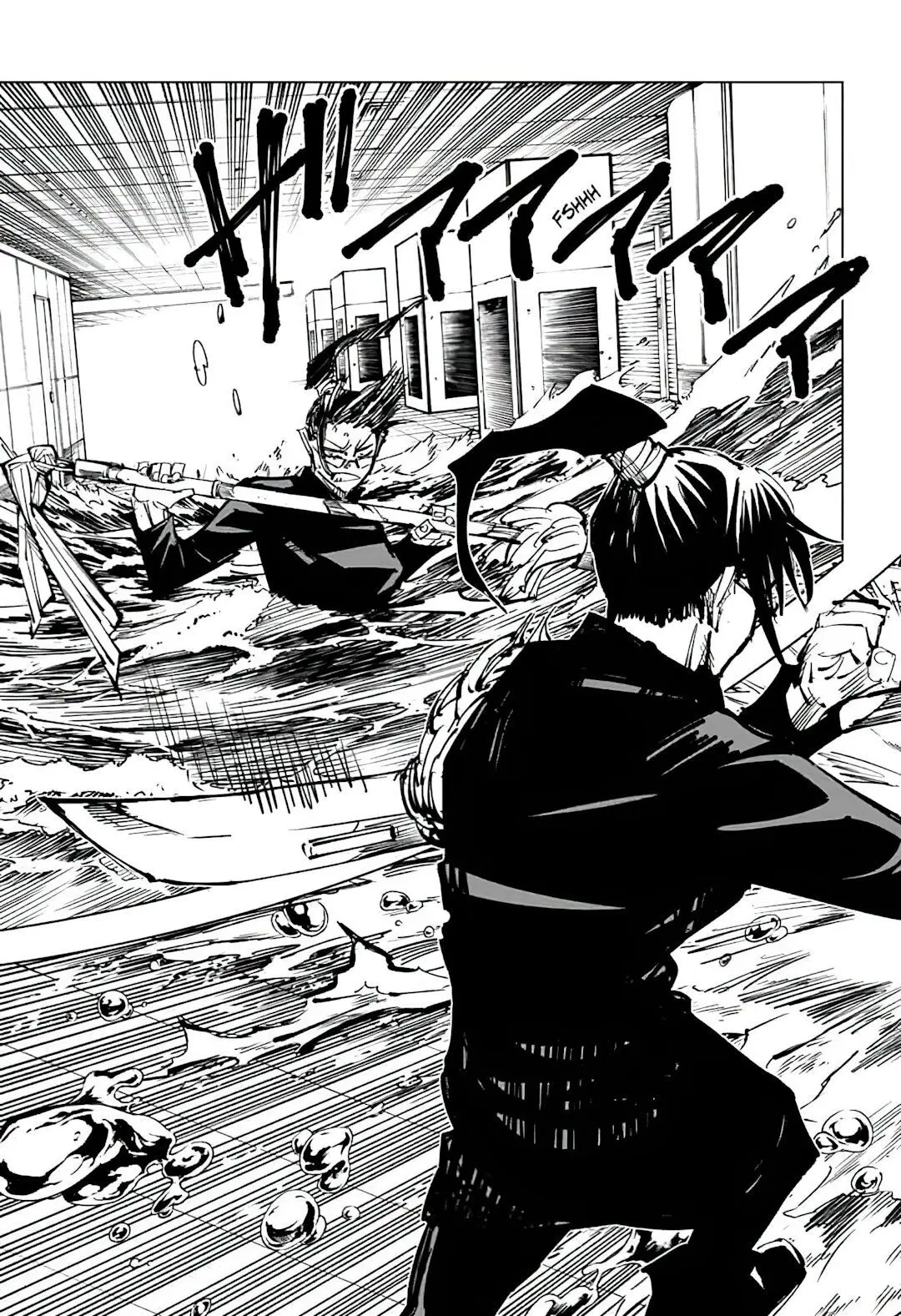 Read Jujutsu Kaisen PT Manga Online