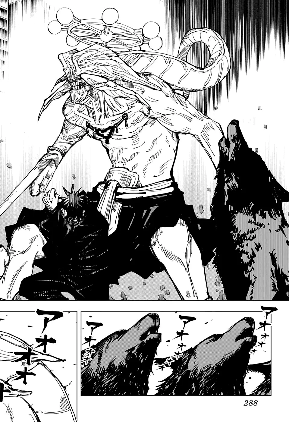 Read Jujutsu Kaisen PT Manga Online