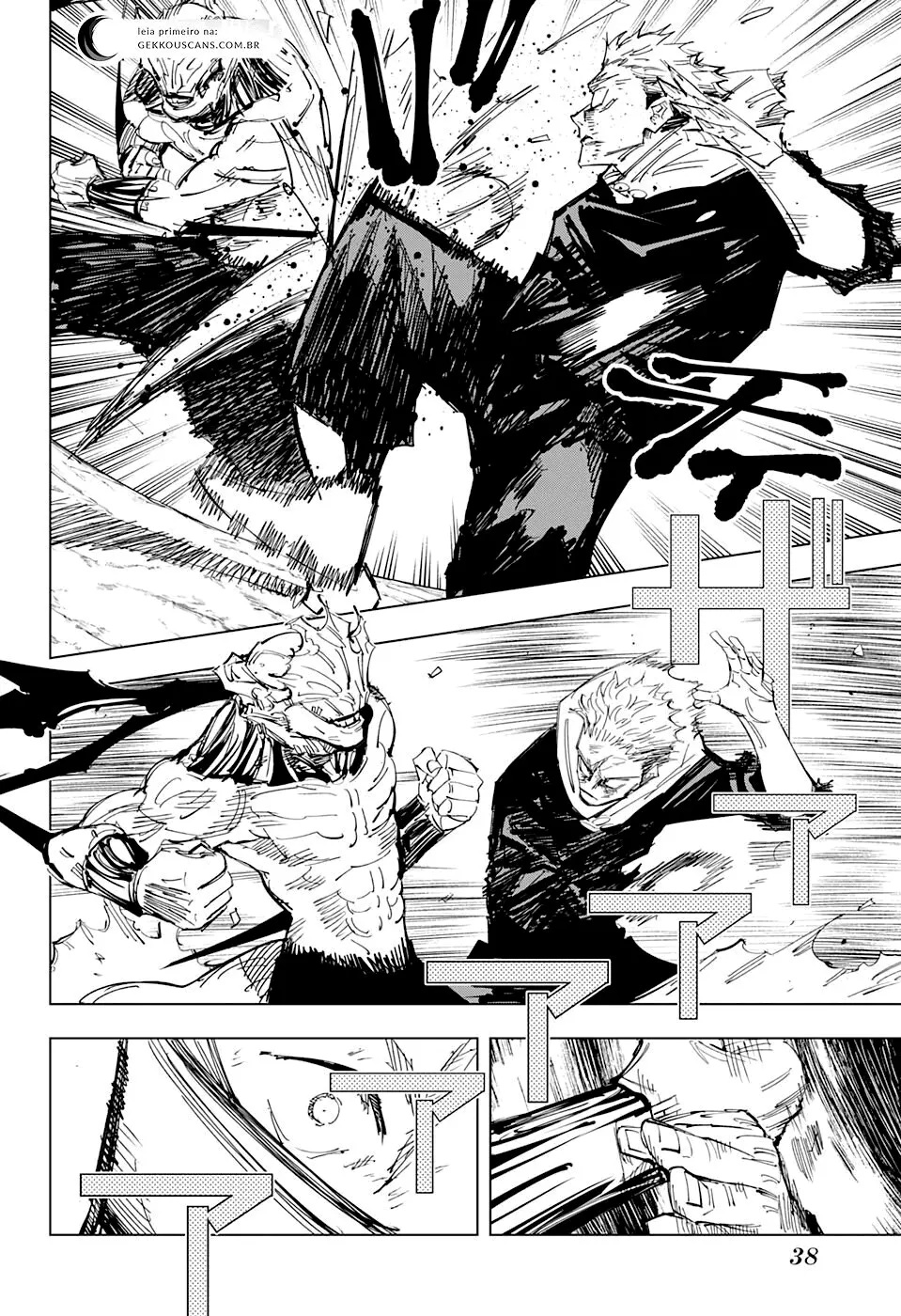 Read Jujutsu Kaisen PT Manga Online