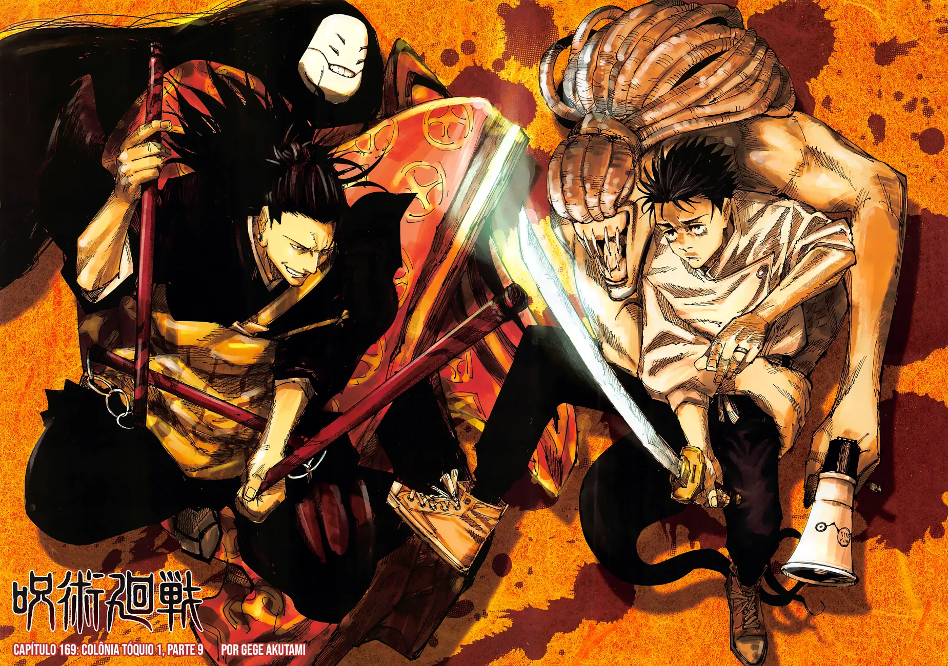 Read Jujutsu Kaisen PT Manga Online