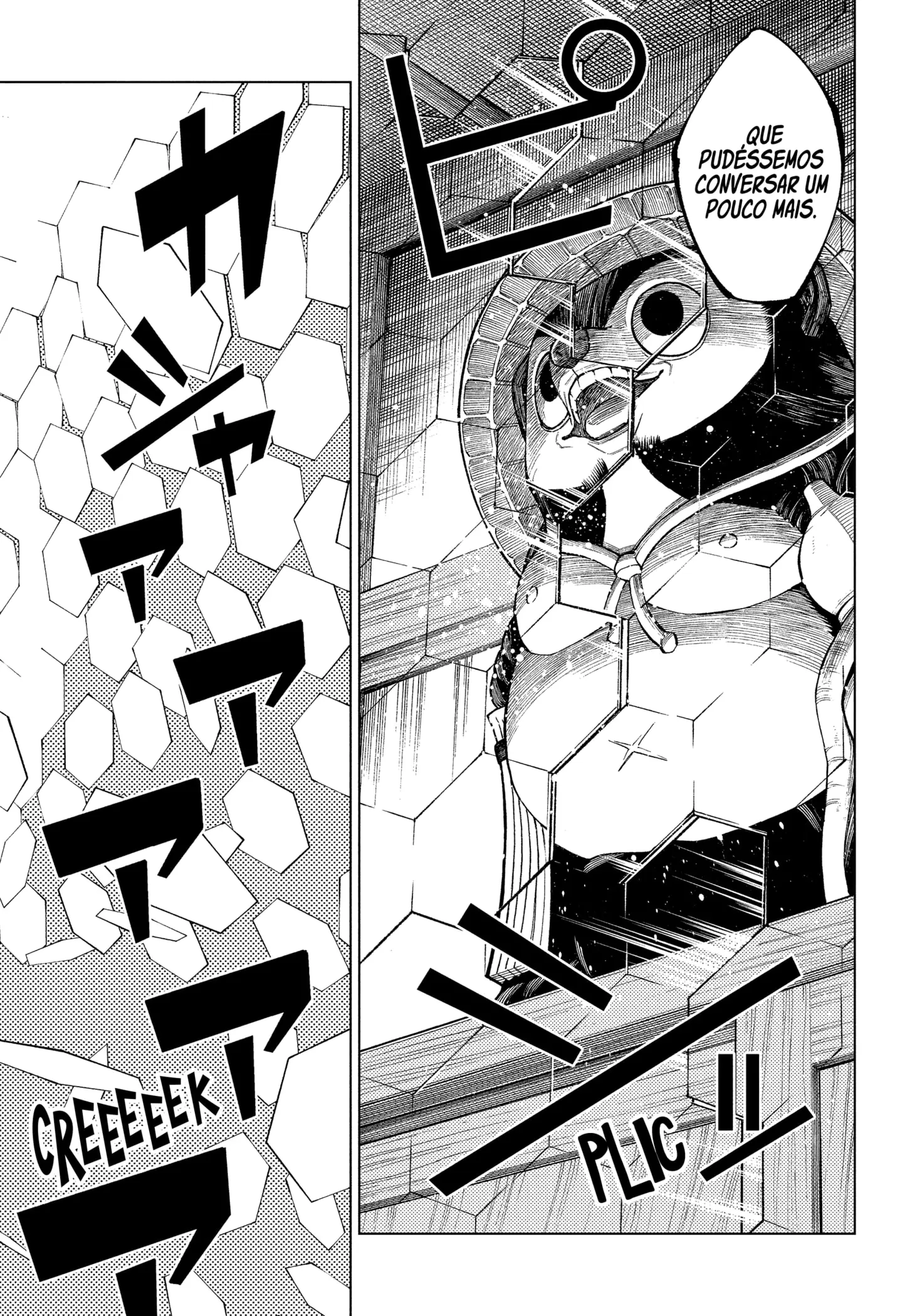 Read Jujutsu Kaisen PT Manga Online