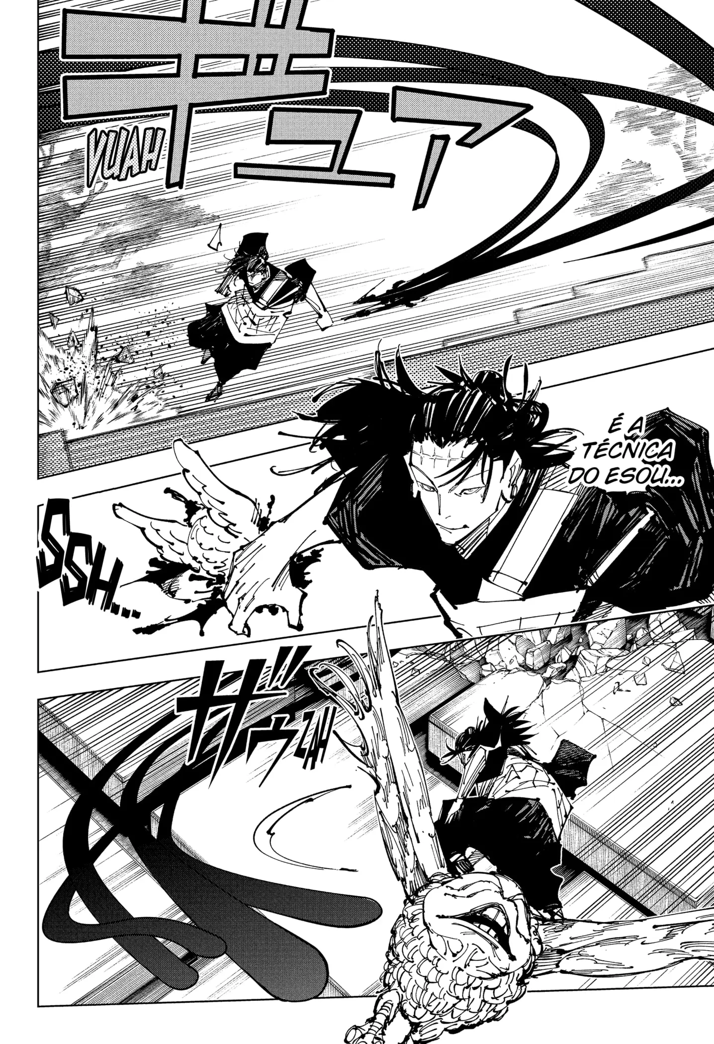 Read Jujutsu Kaisen PT Manga Online