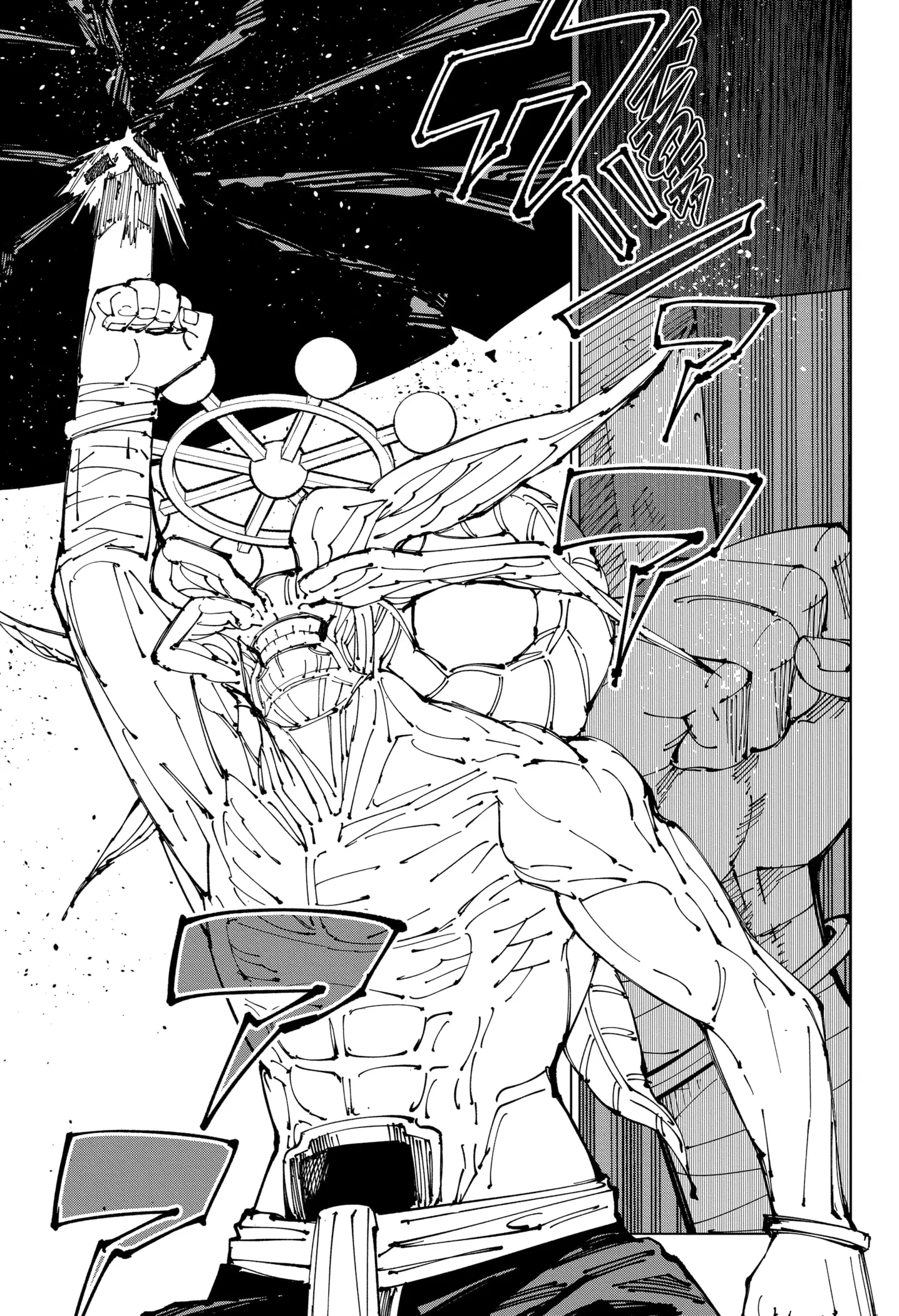 Read Jujutsu Kaisen PT Manga Online