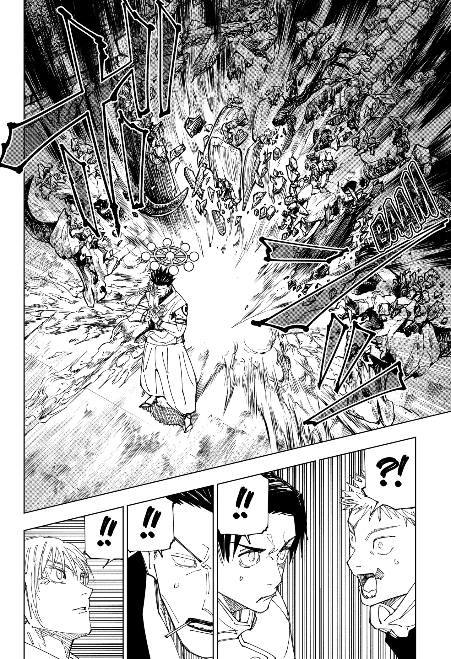 Read Jujutsu Kaisen PT Manga Online